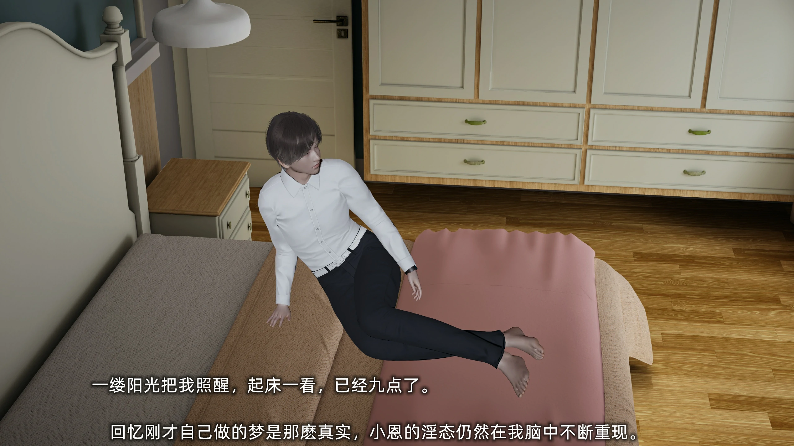 第60页