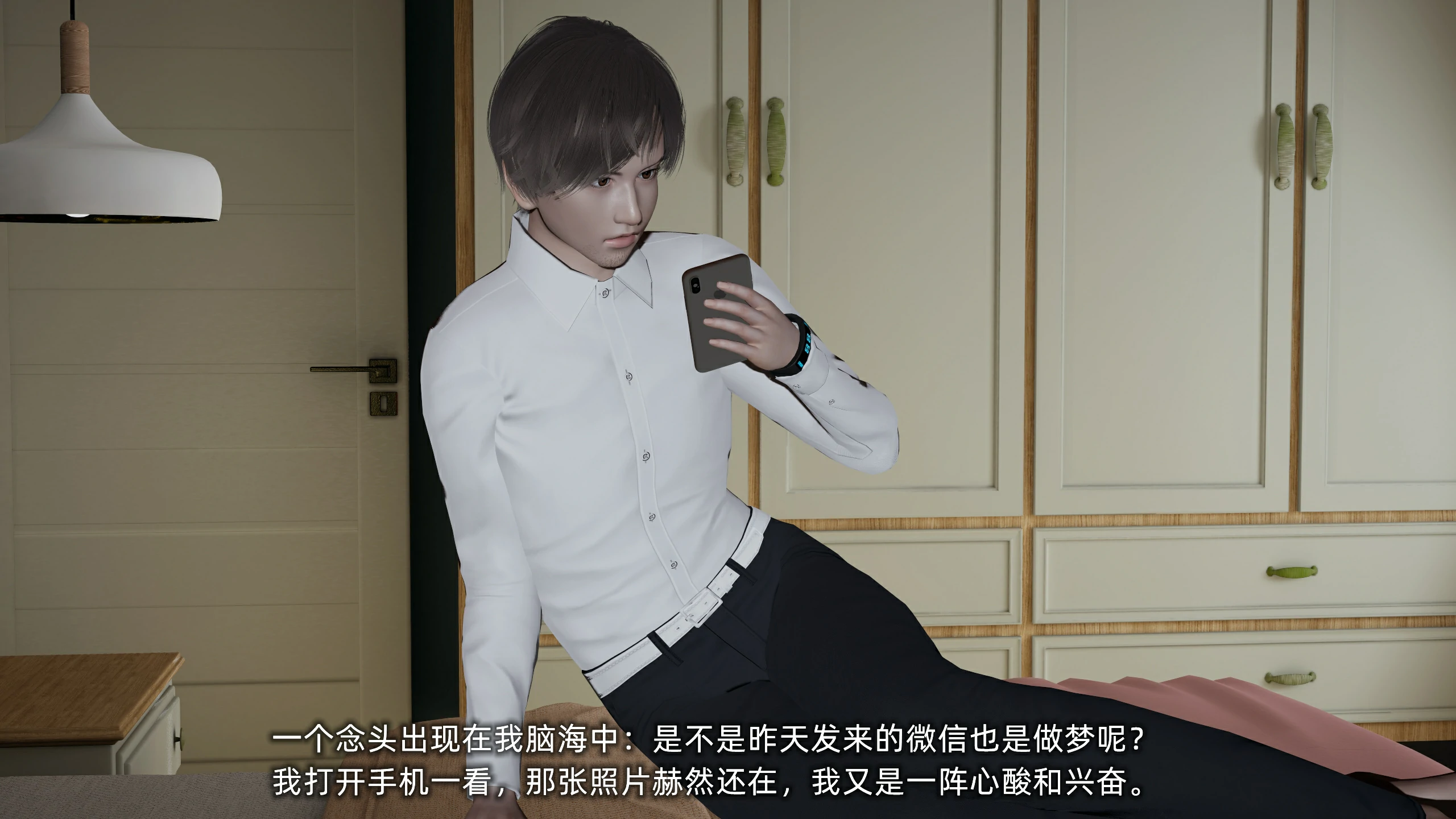第61页