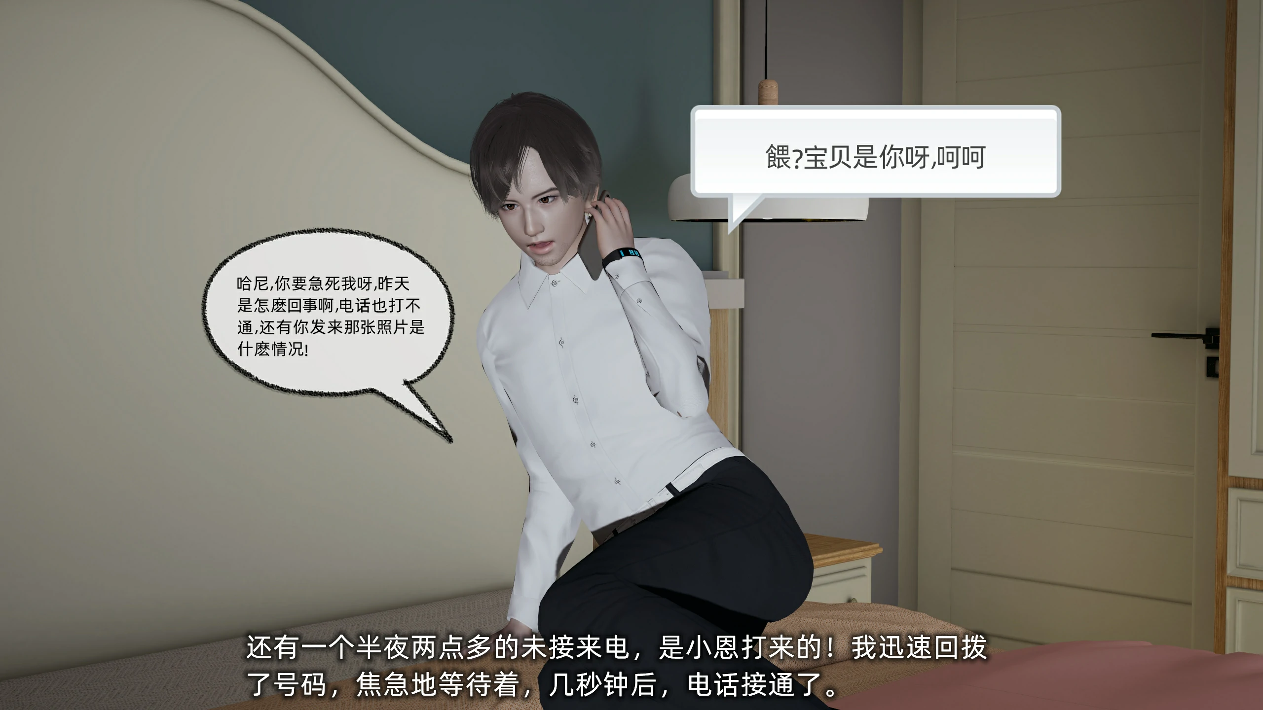 第62页