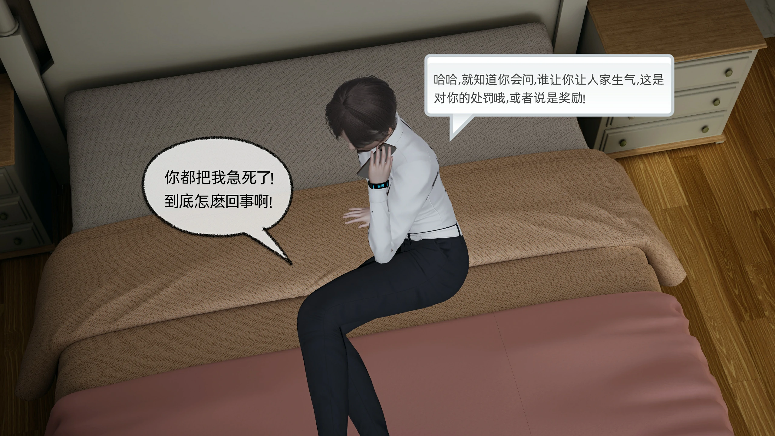第63页