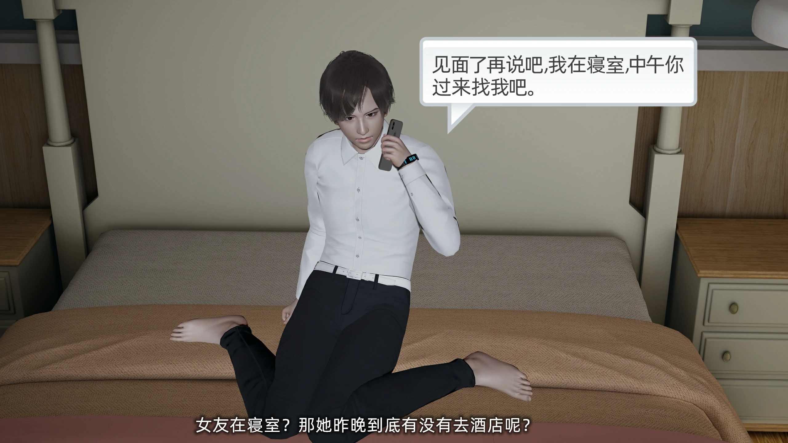 第64页