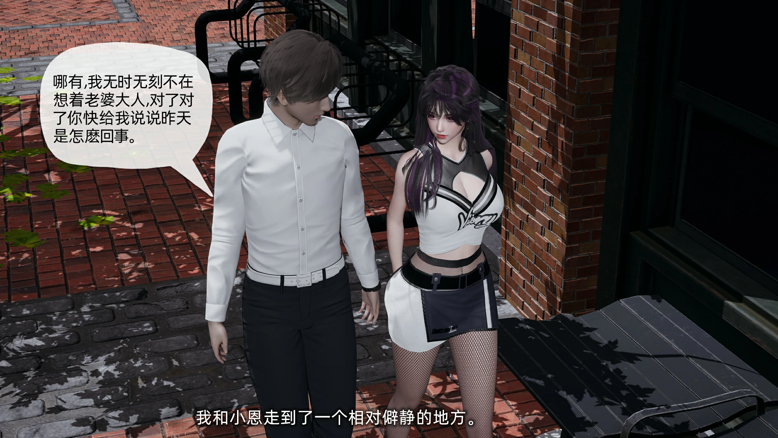 第67页