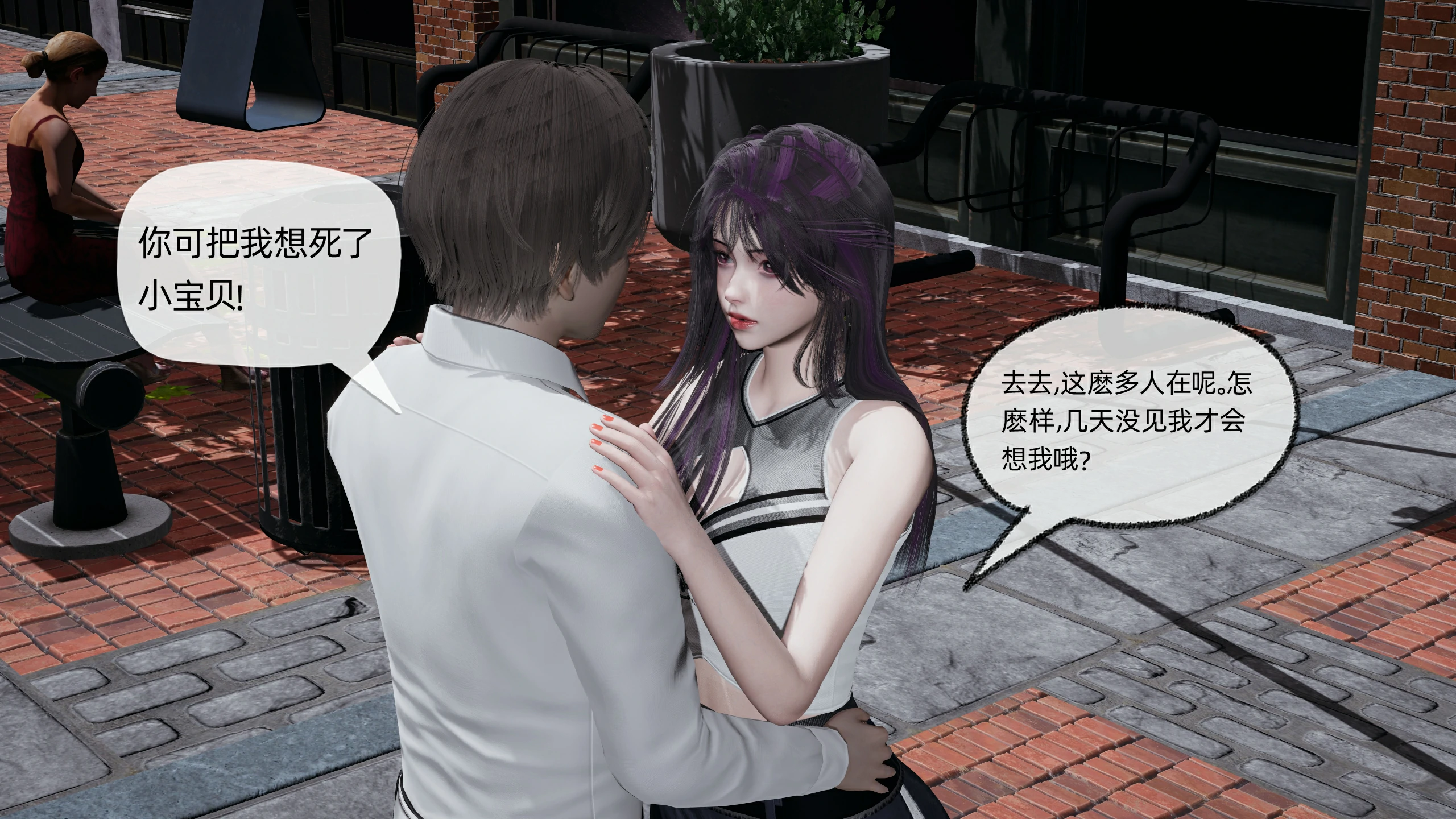 第66页