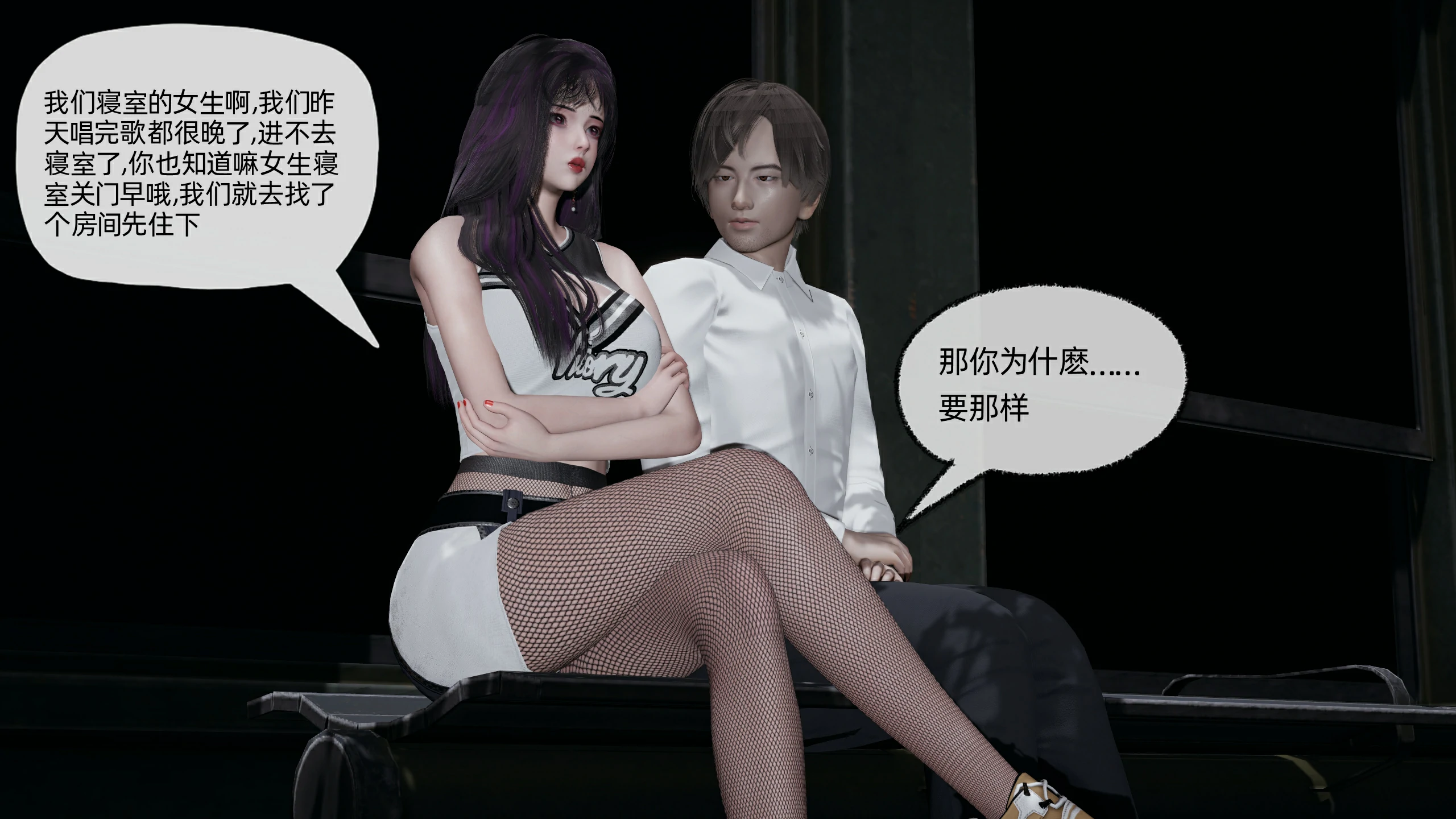 第69页