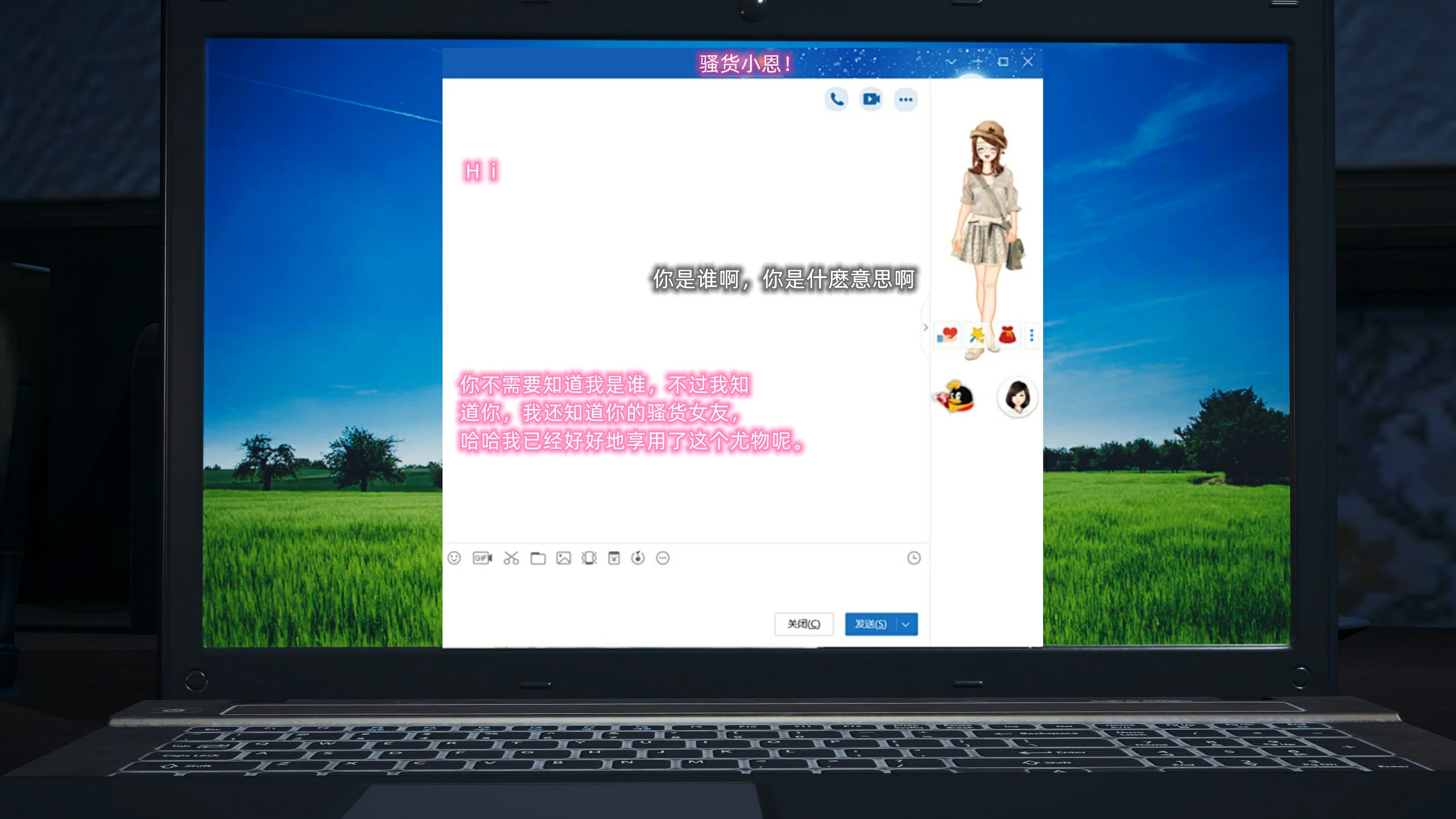 第85页