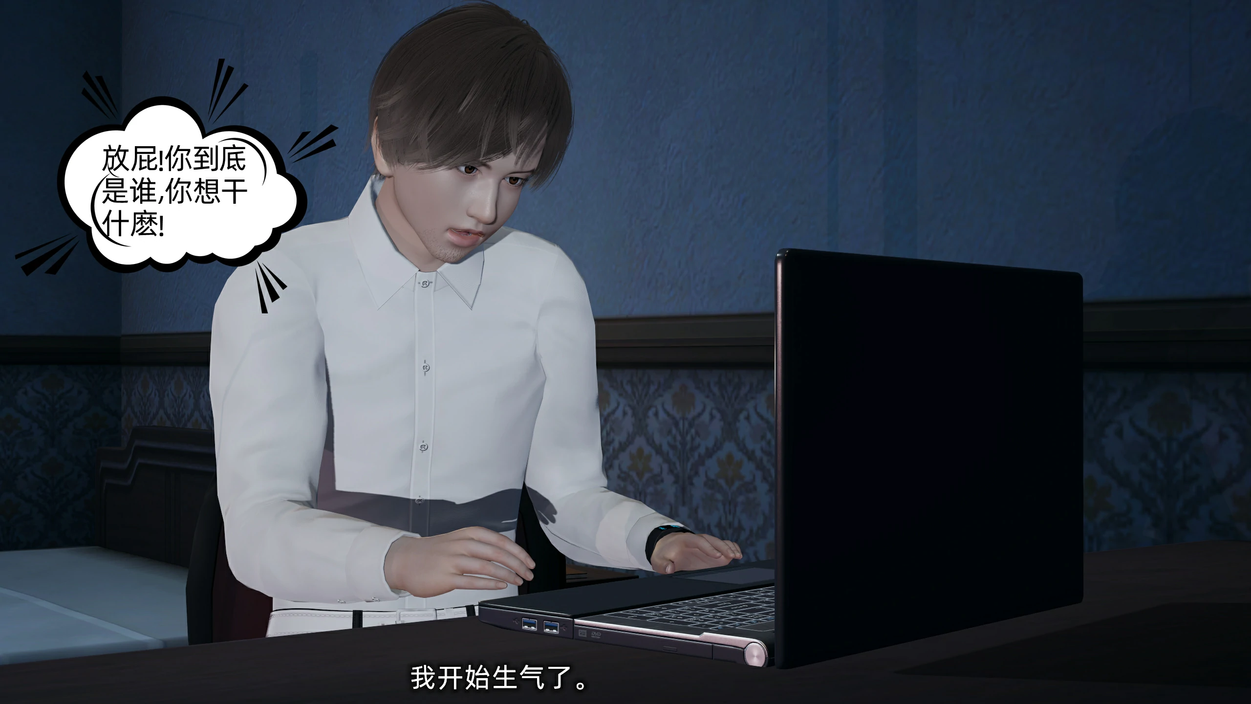 第86页