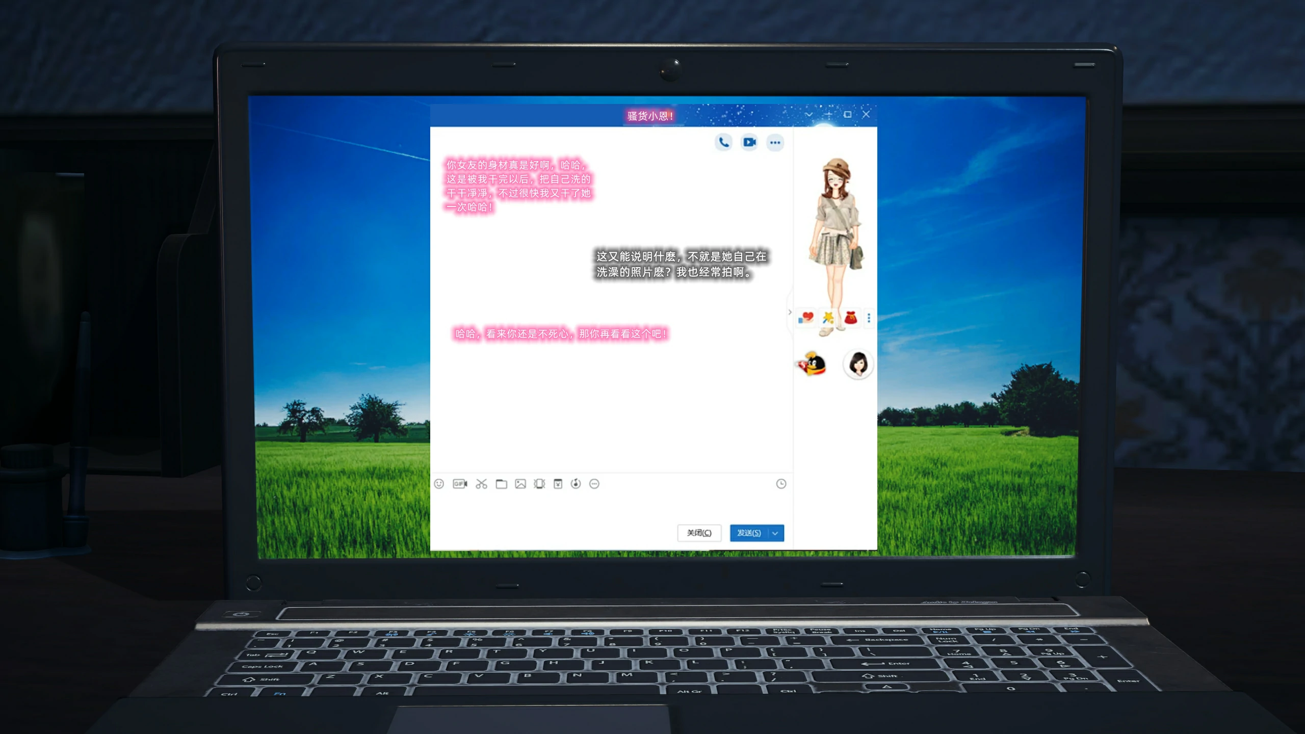 第92页