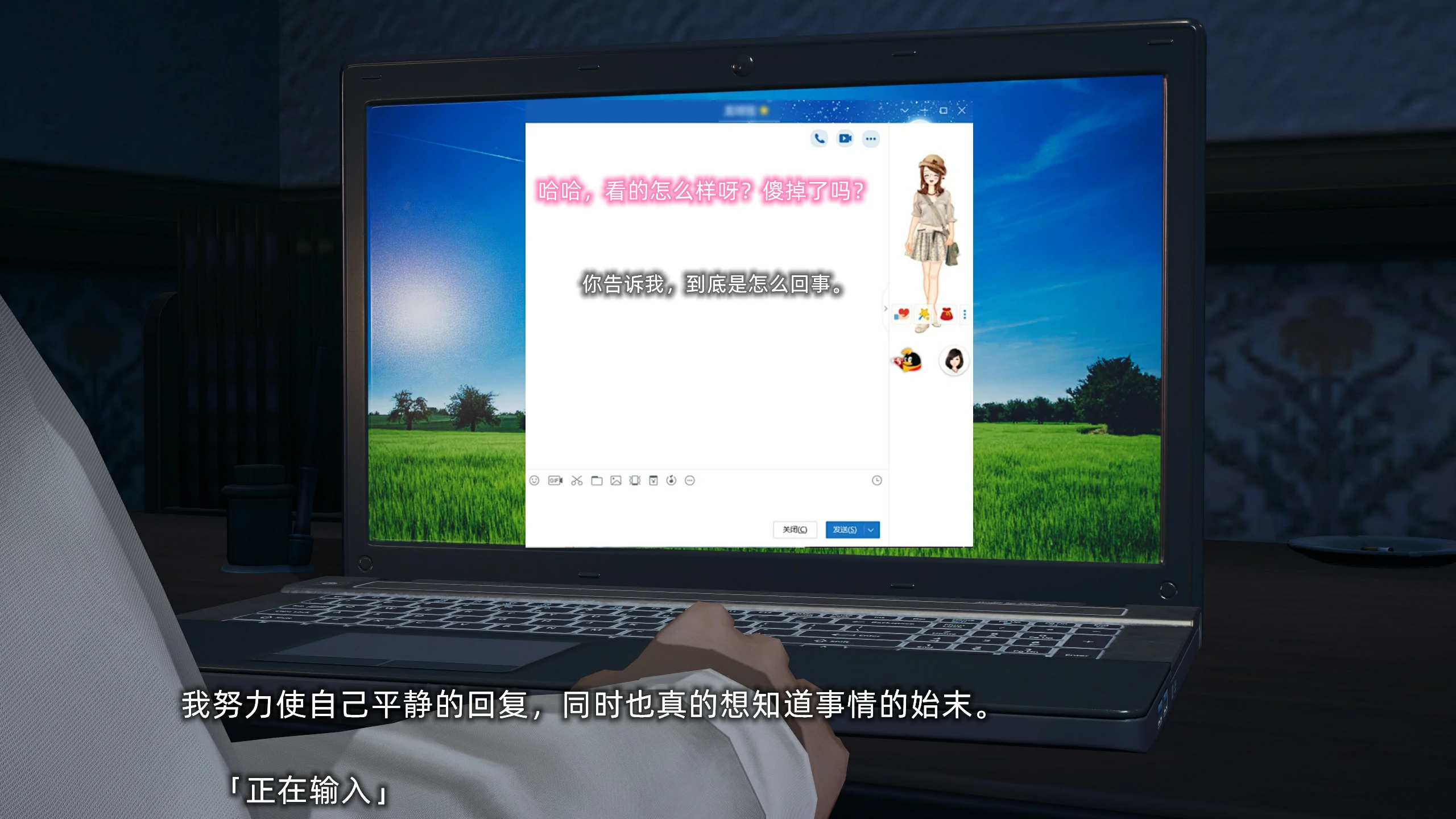 第96页