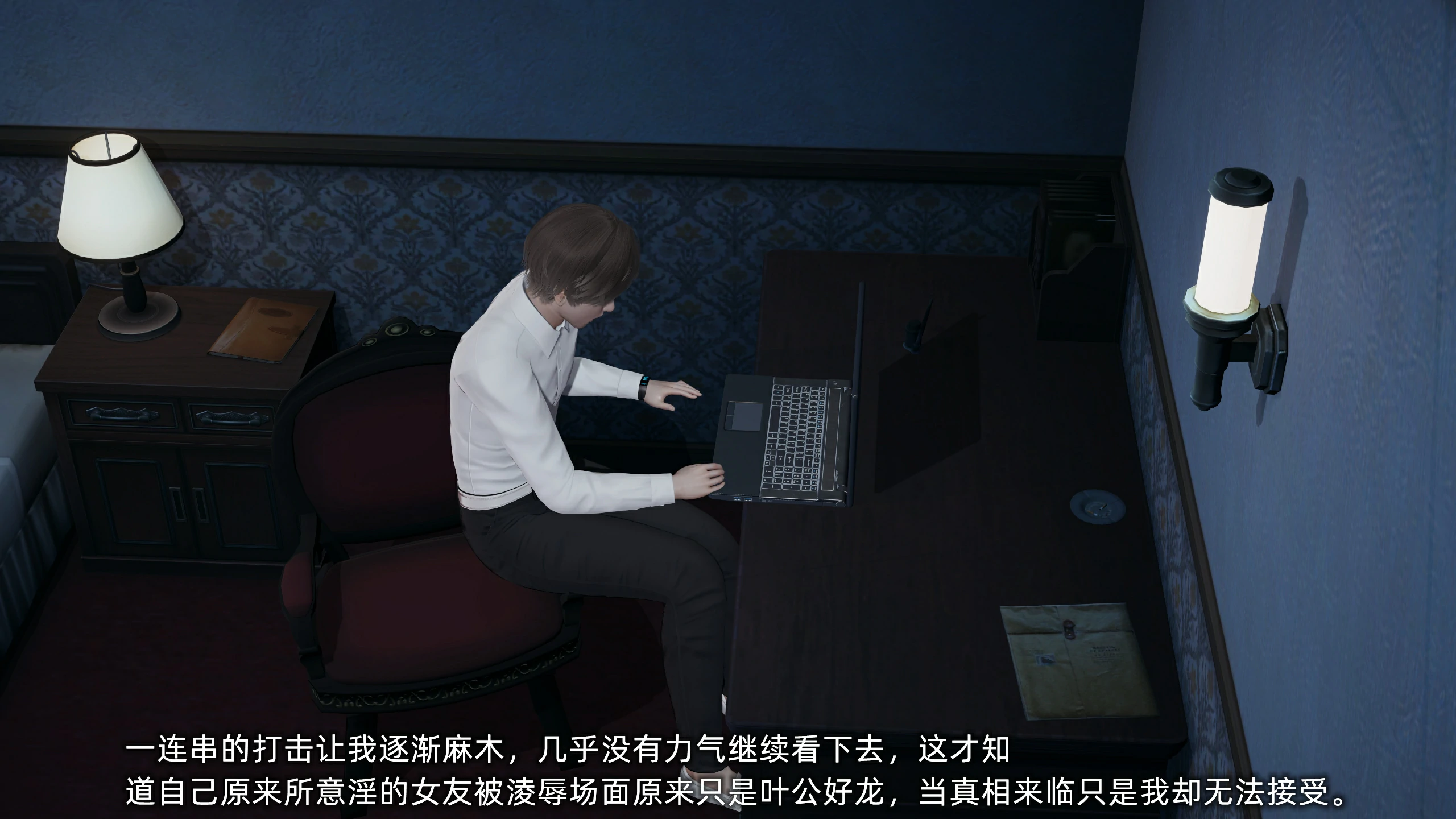 第117页