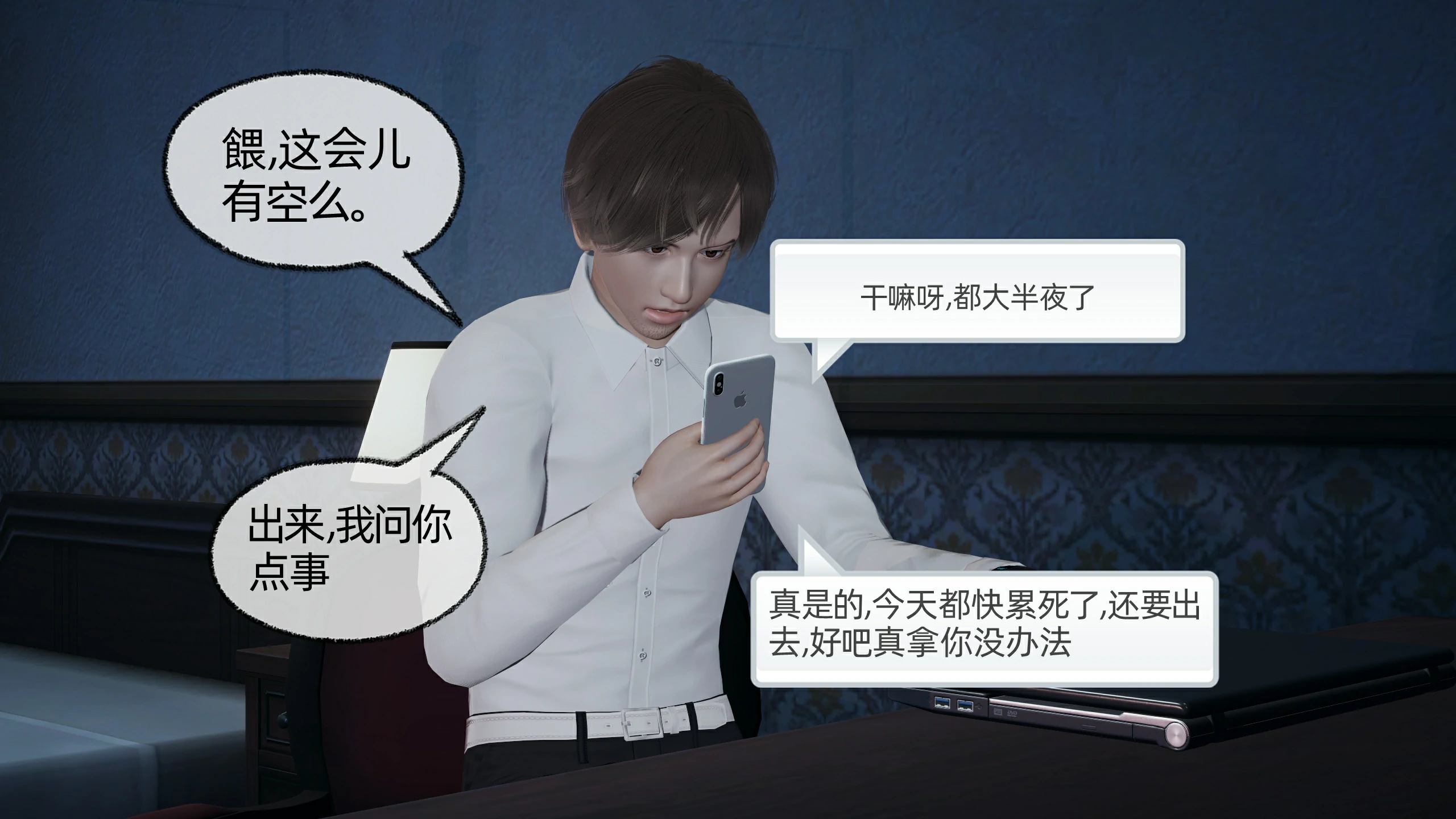 第118页