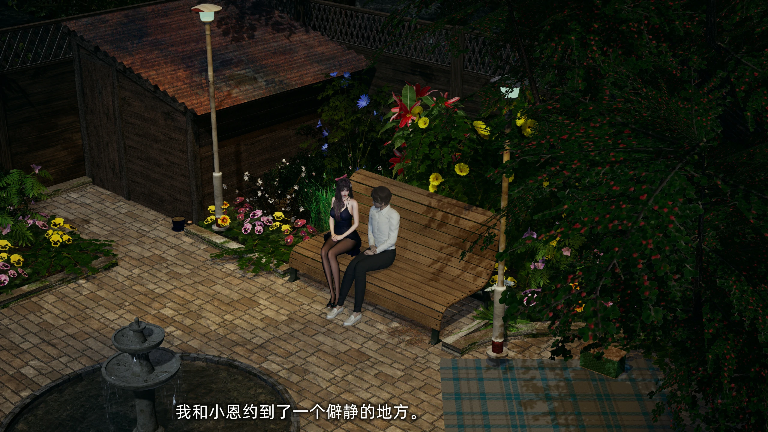 第119页