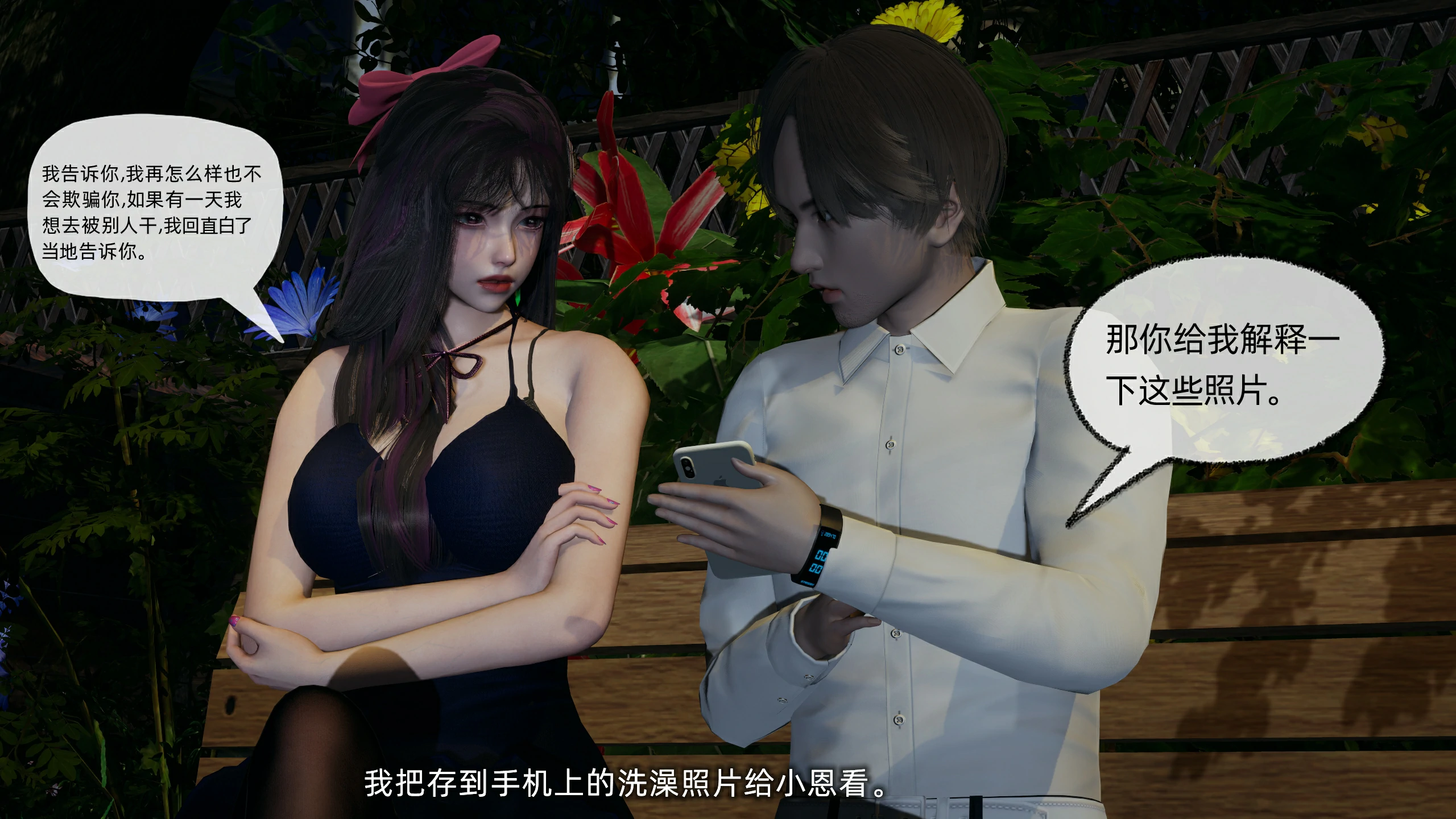 第122页