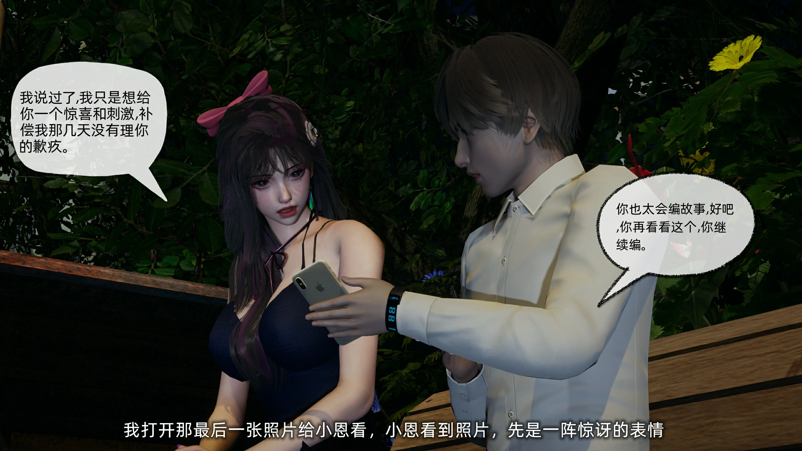 第124页
