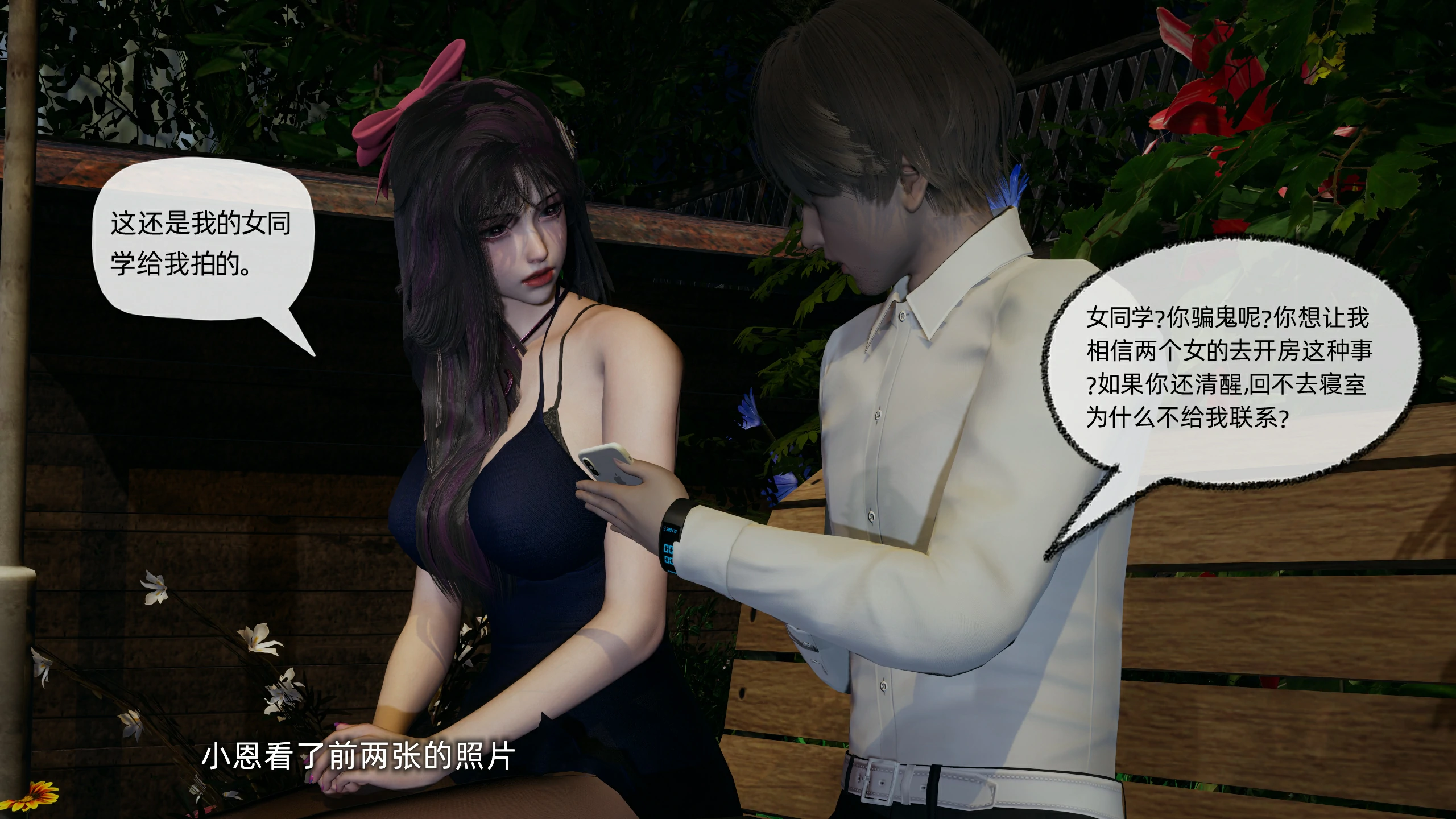 第123页