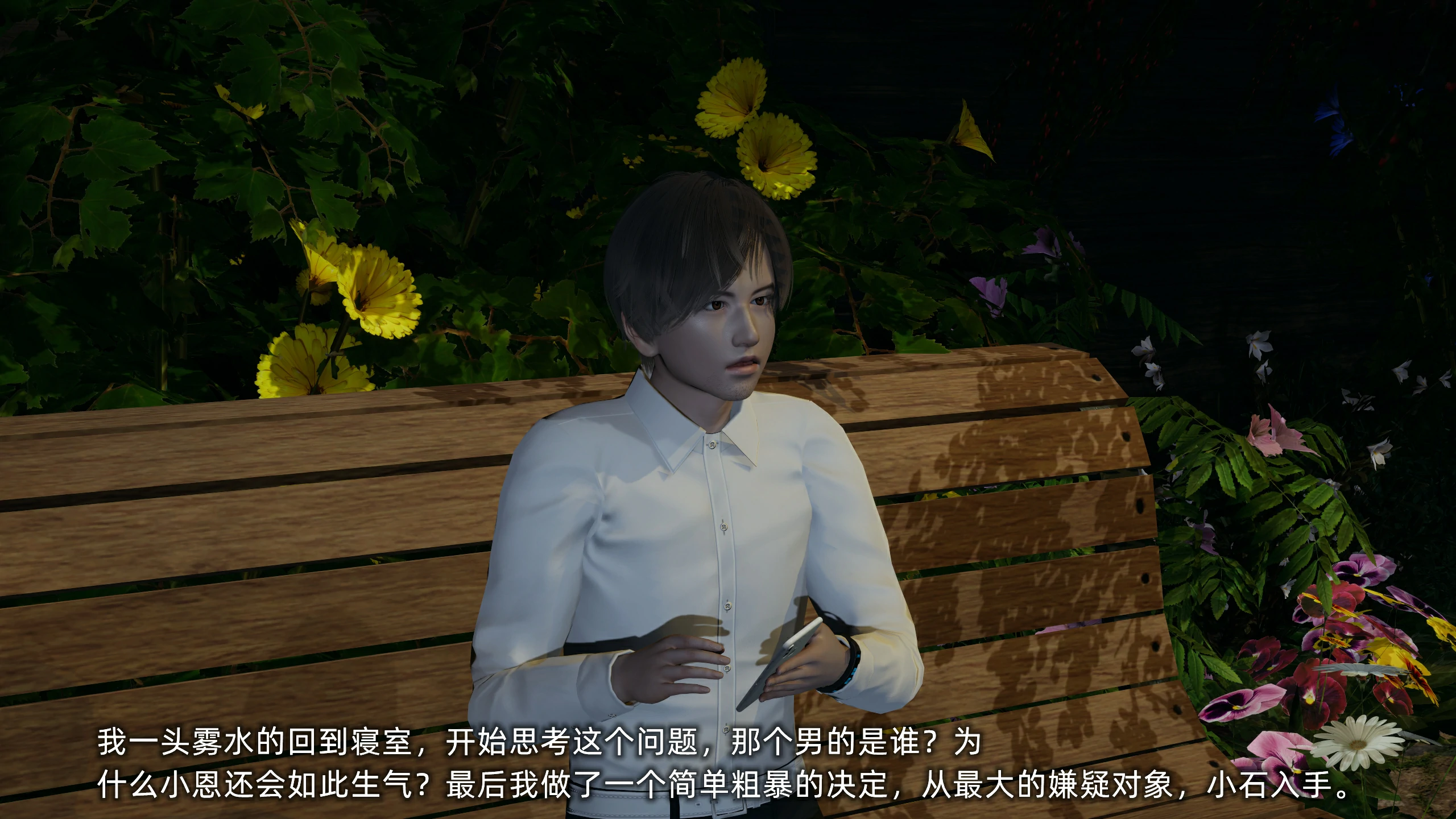 第128页