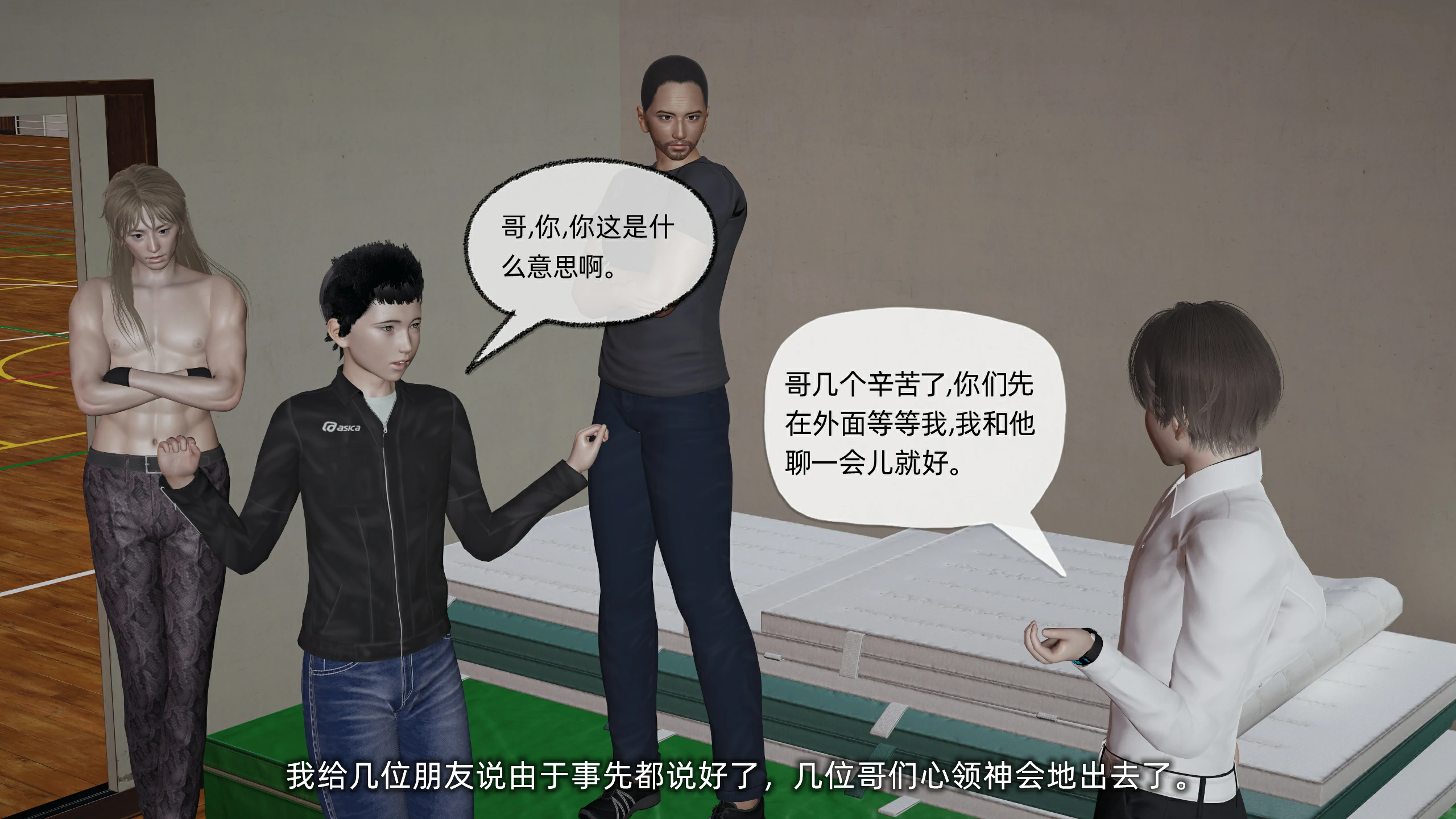 第132页