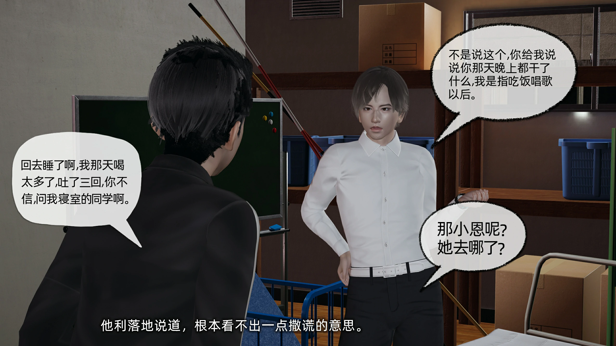 第134页