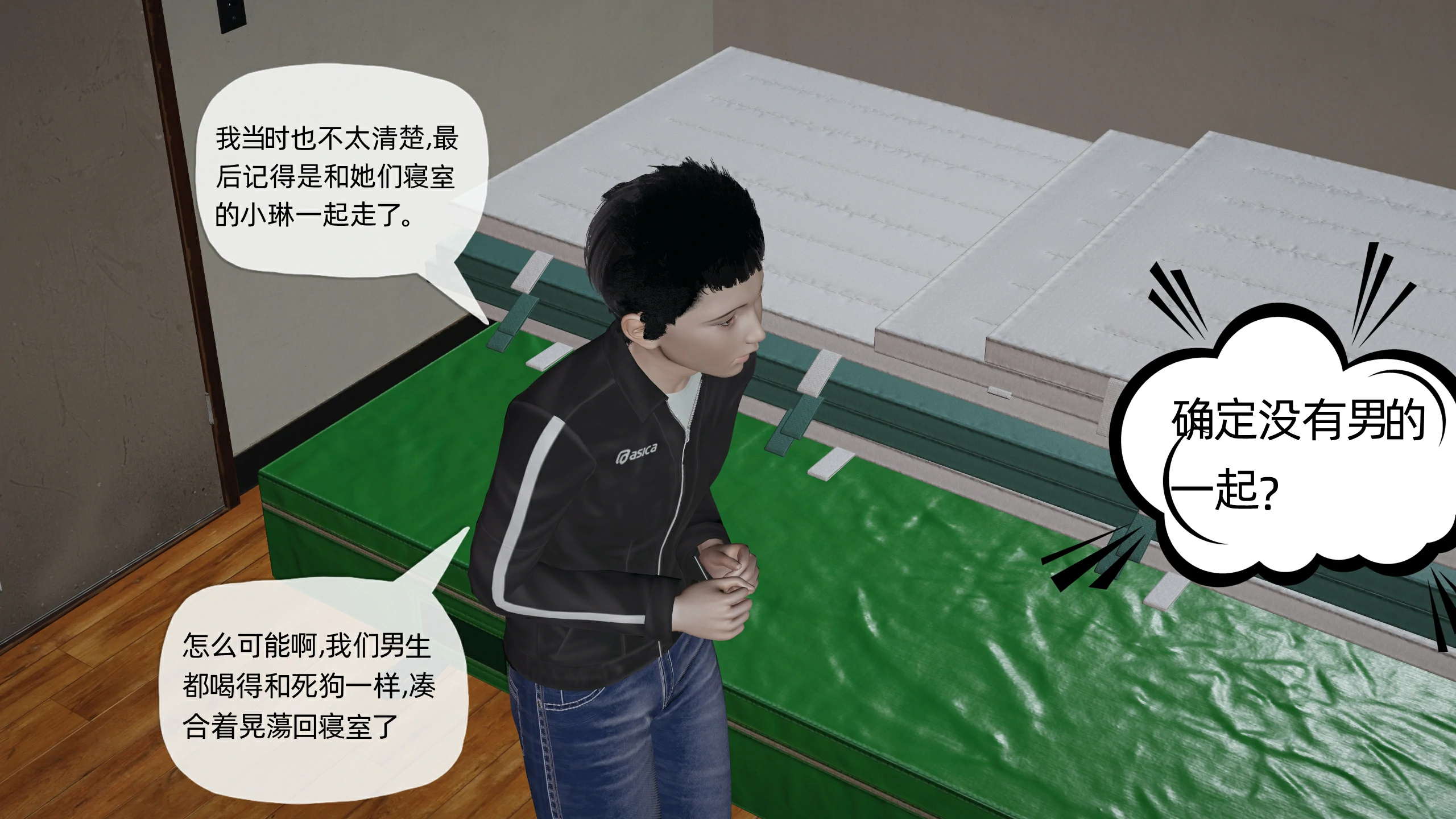 第135页