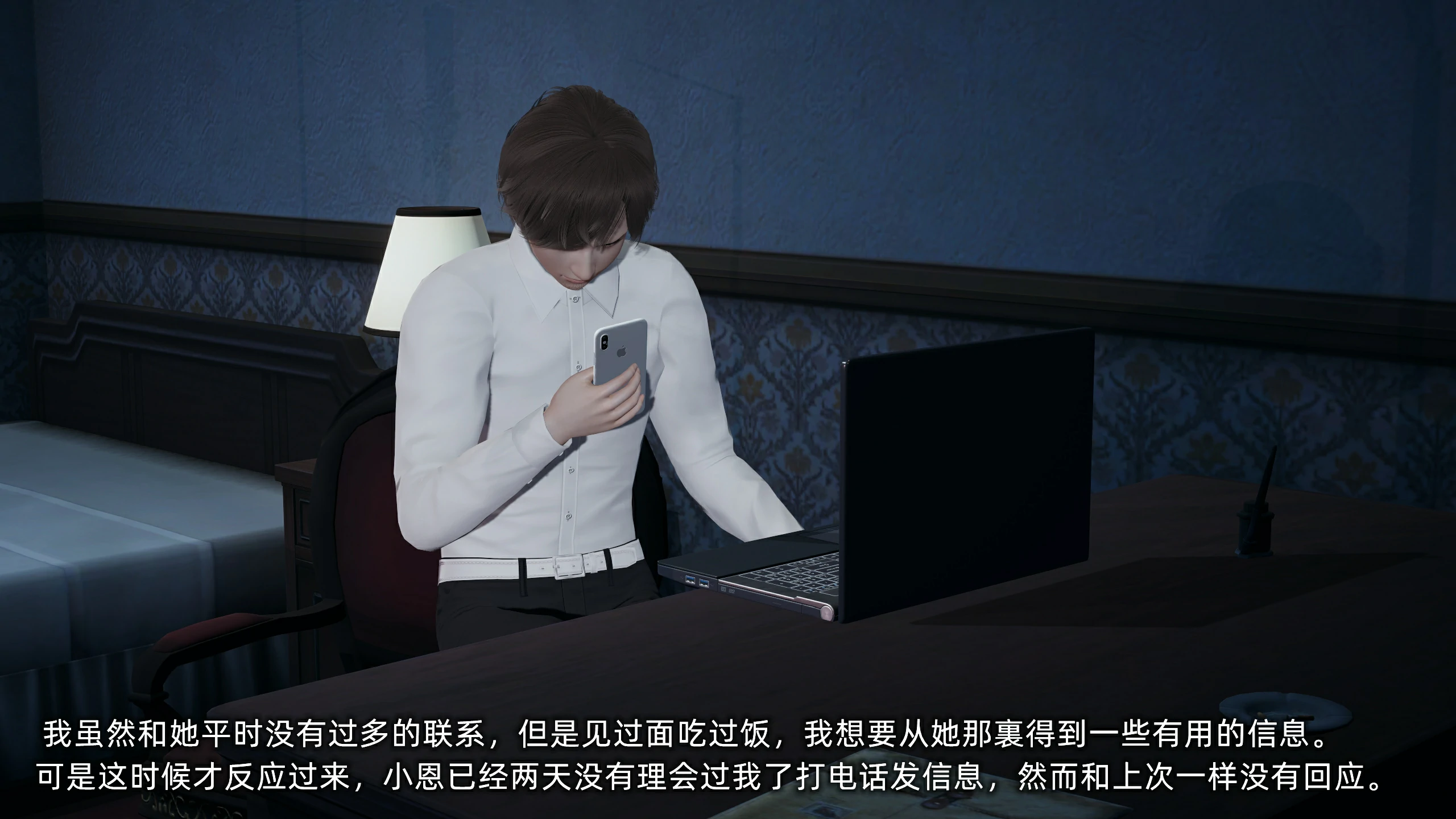 第137页