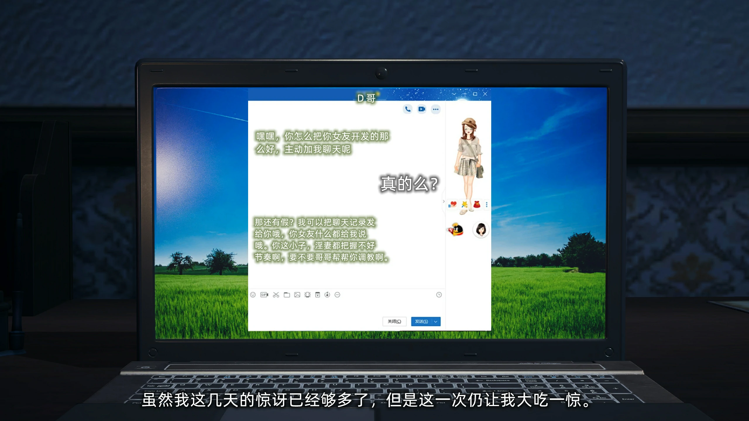 第139页