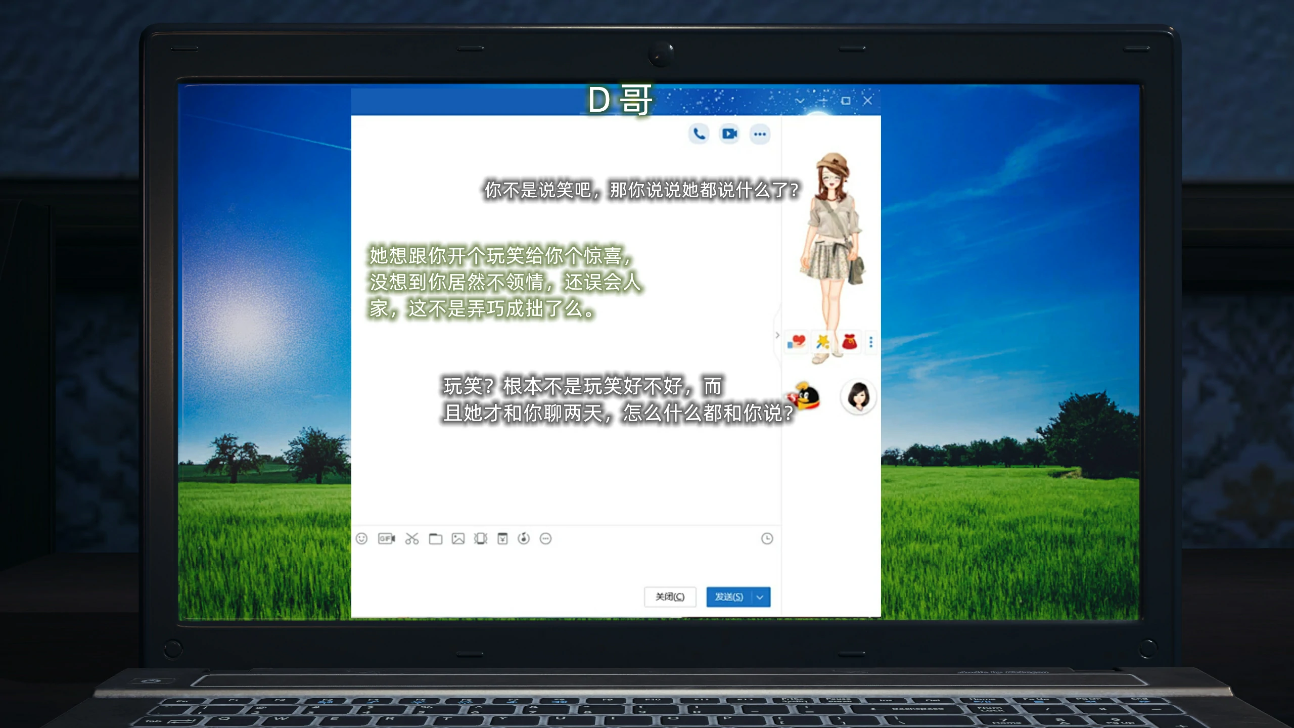 第140页
