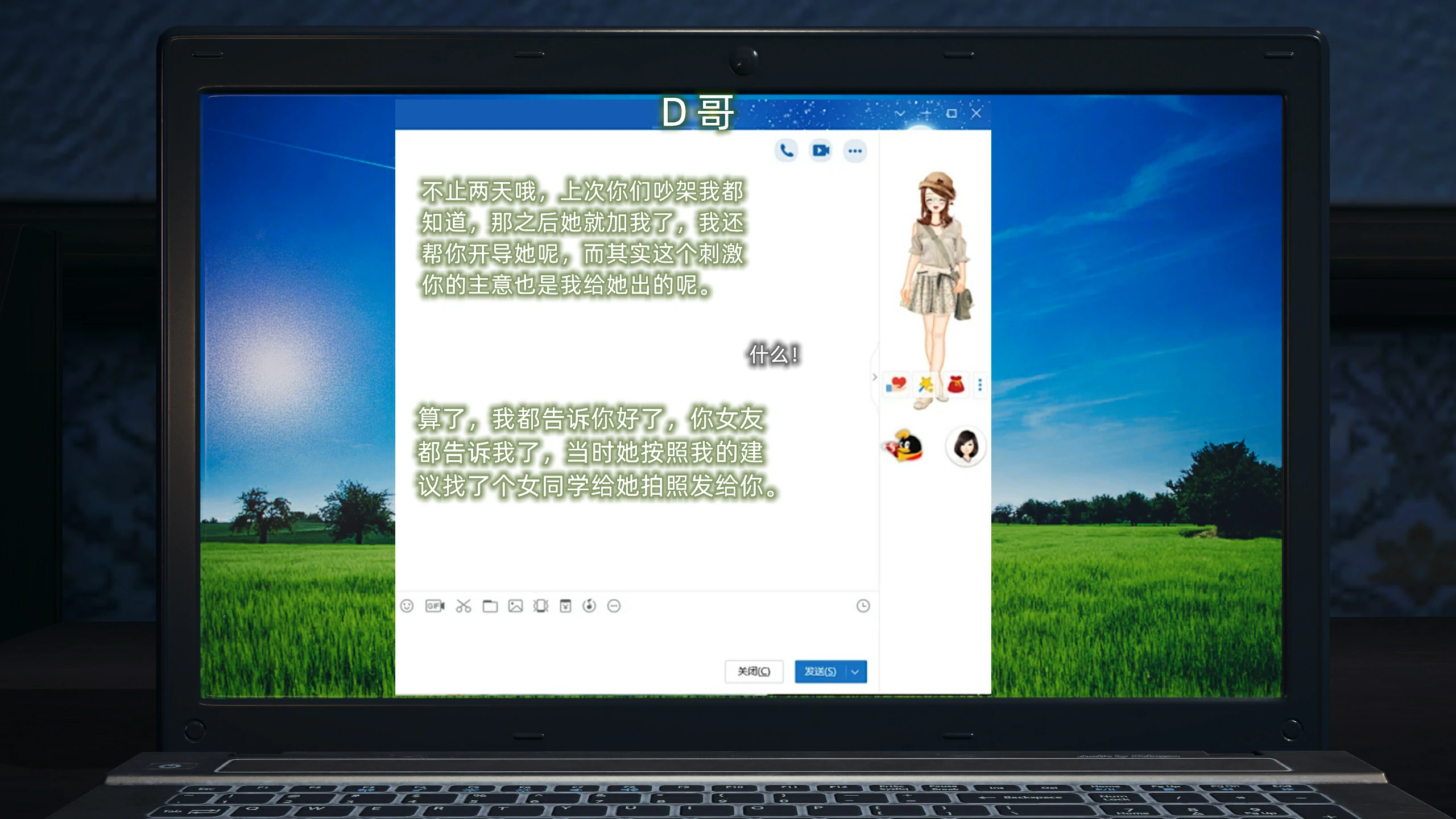 第141页