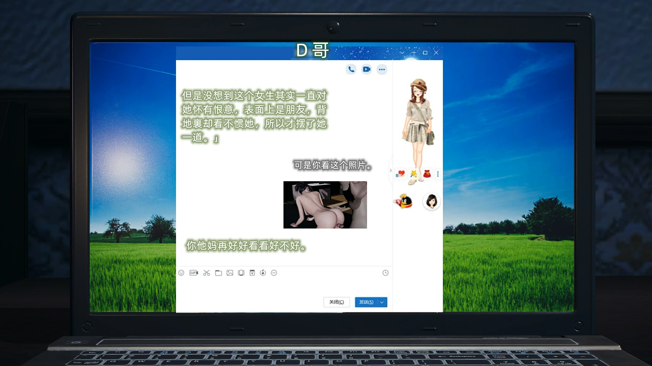 第142页