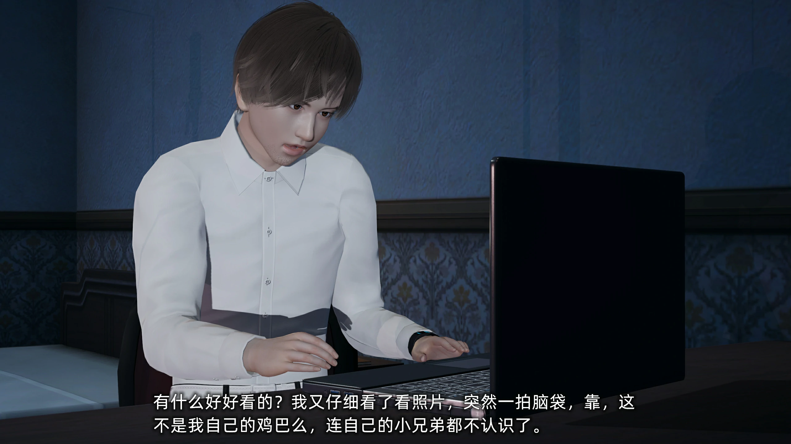 第143页