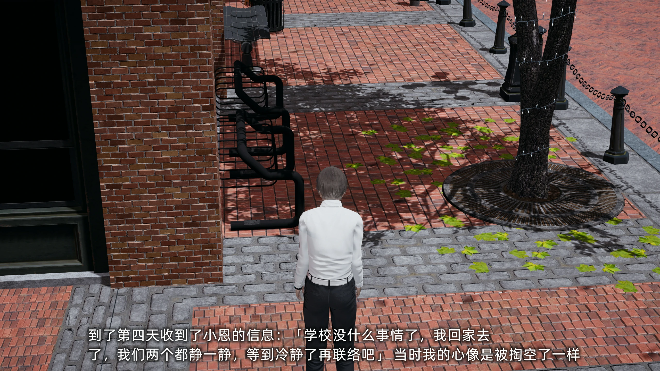 第147页