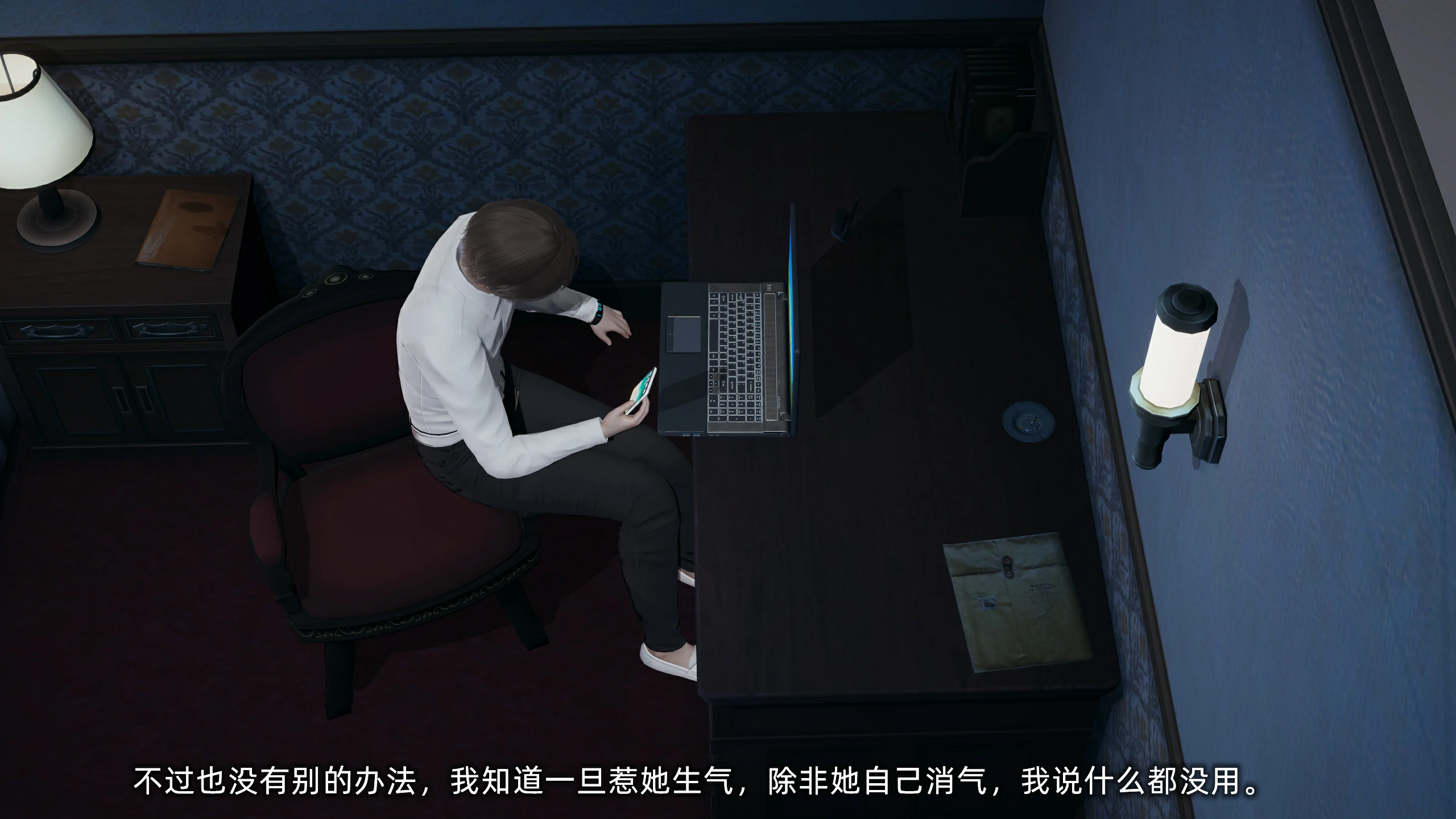 第148页