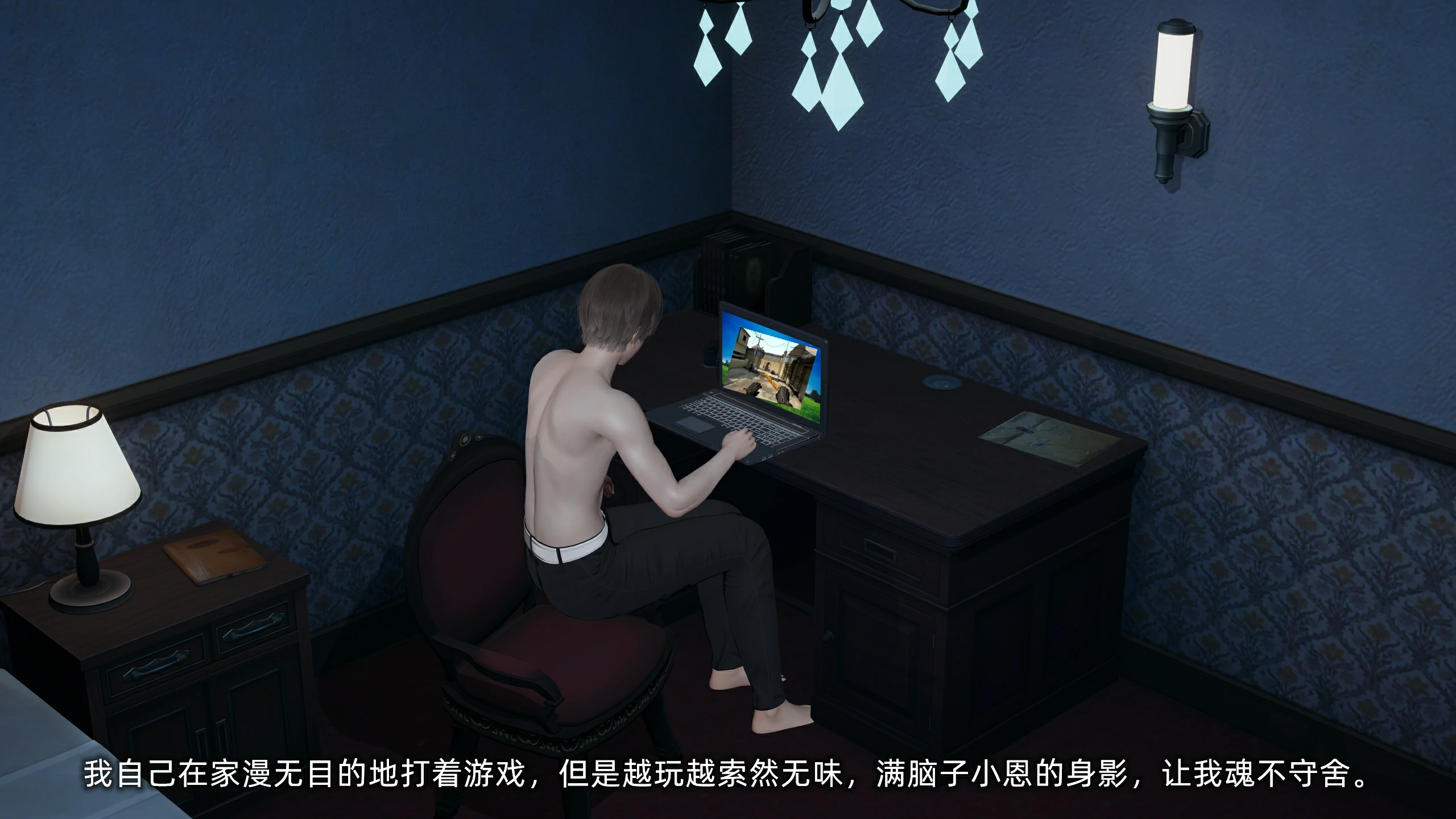 第149页