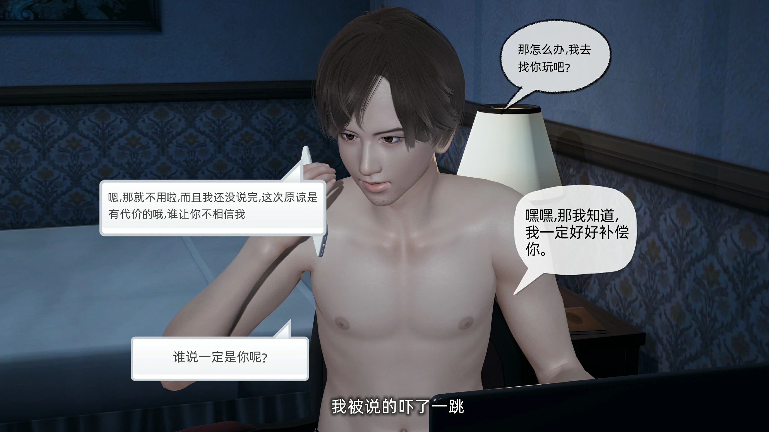 第151页