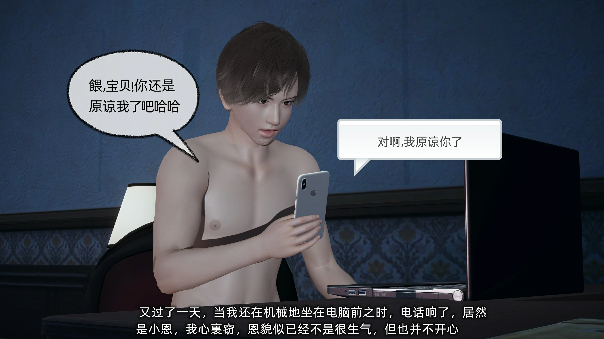 第150页