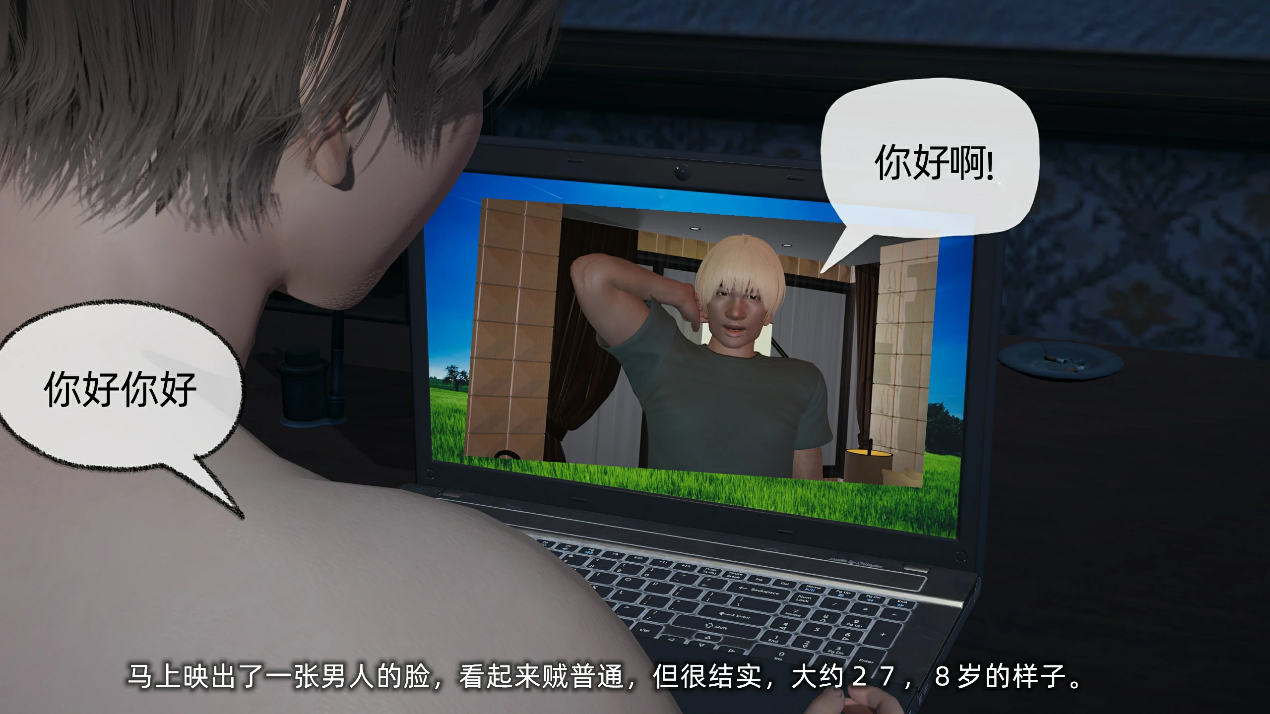 第153页