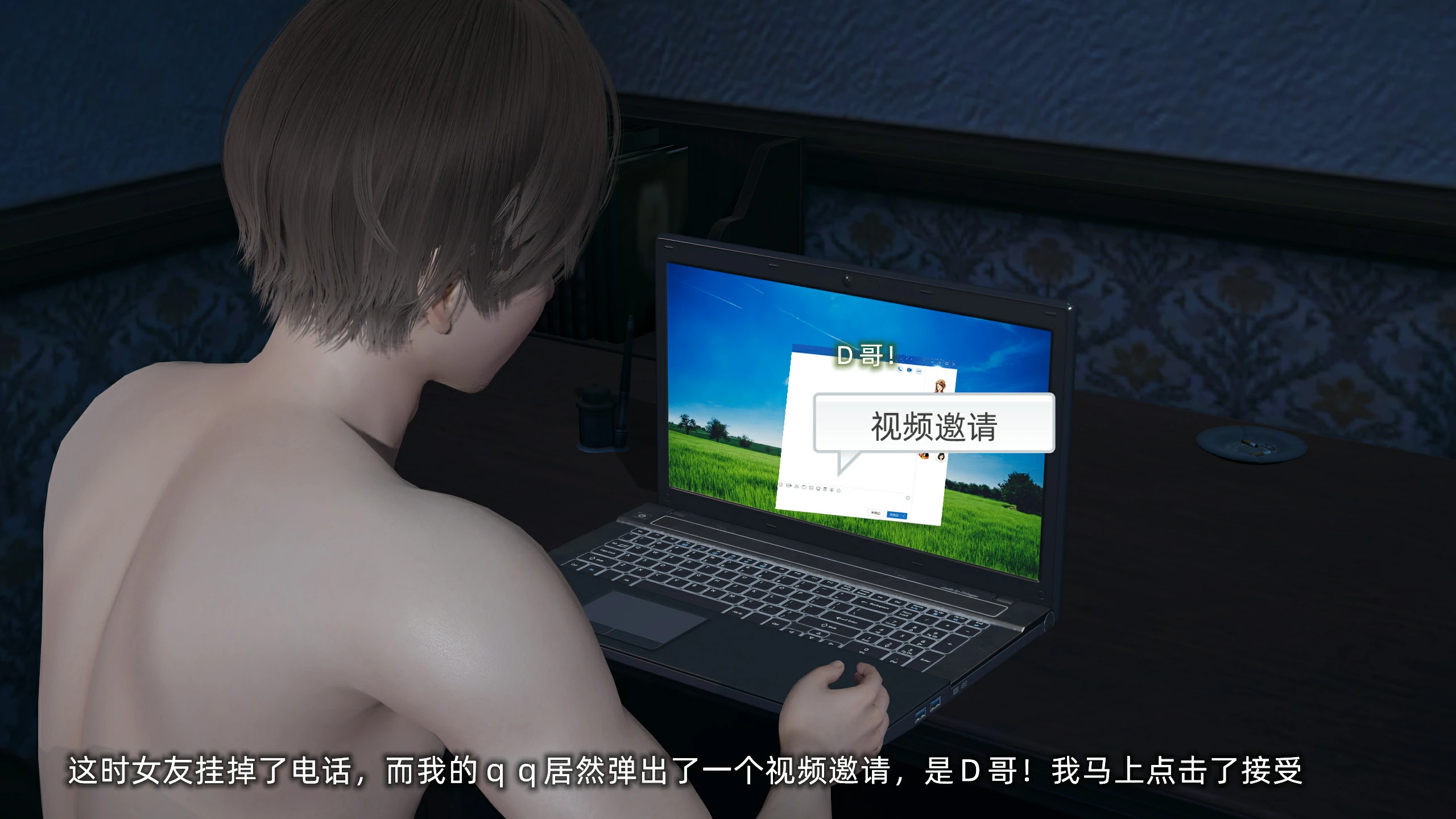 第152页