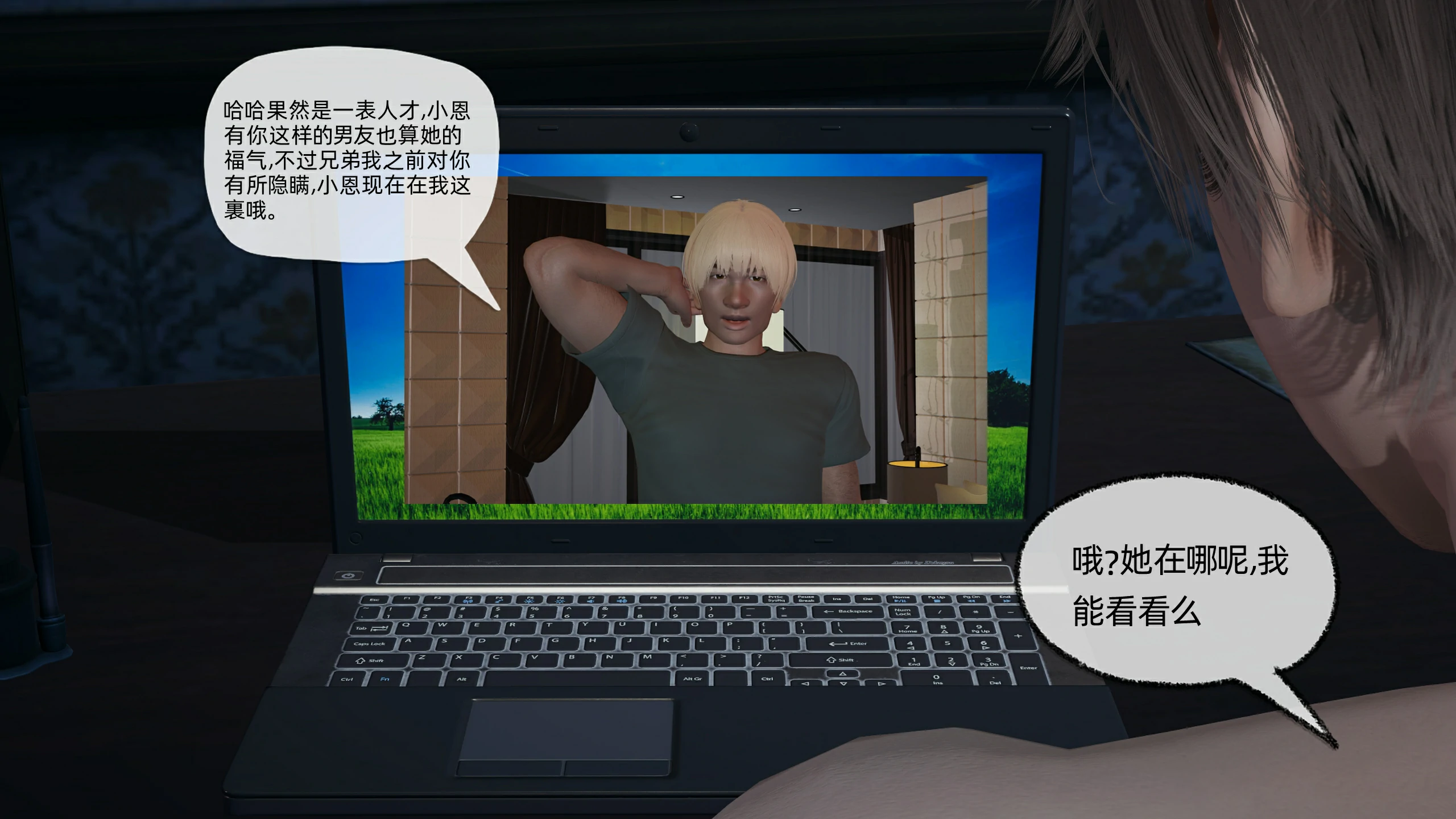 第154页