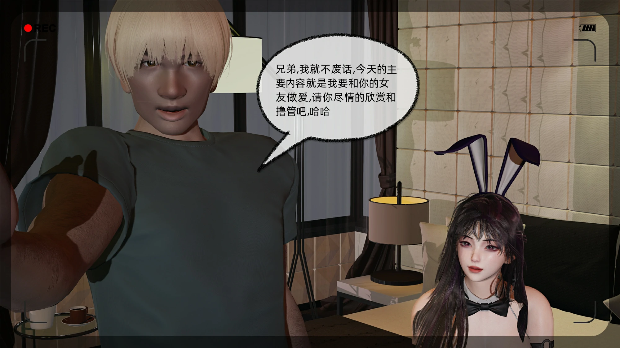 第158页