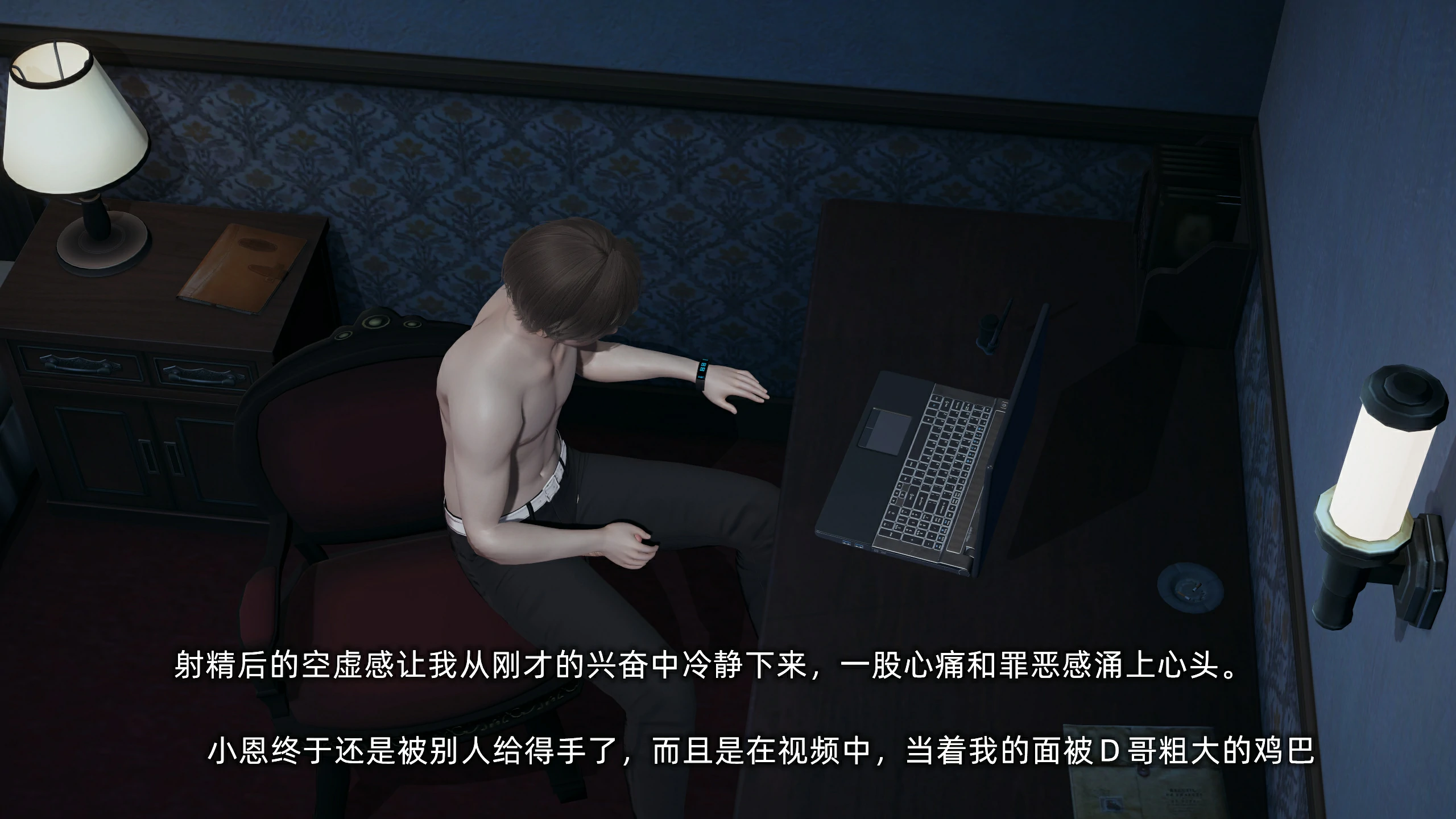 第199页