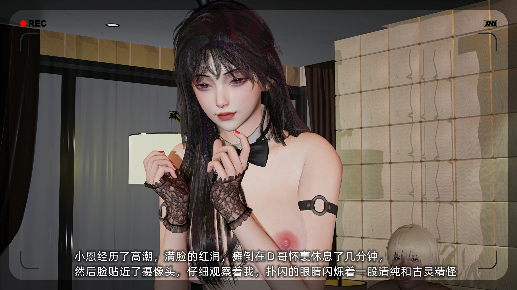 第202页