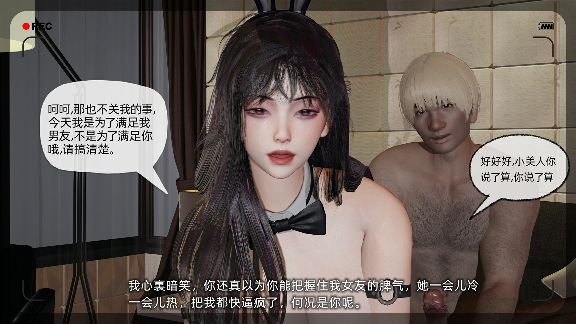 第206页
