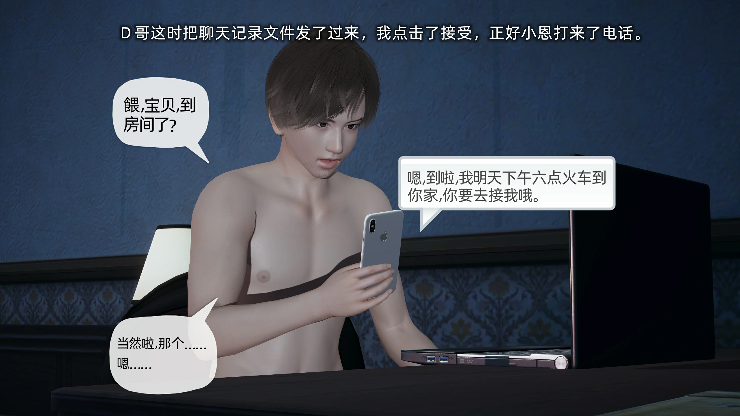 第217页