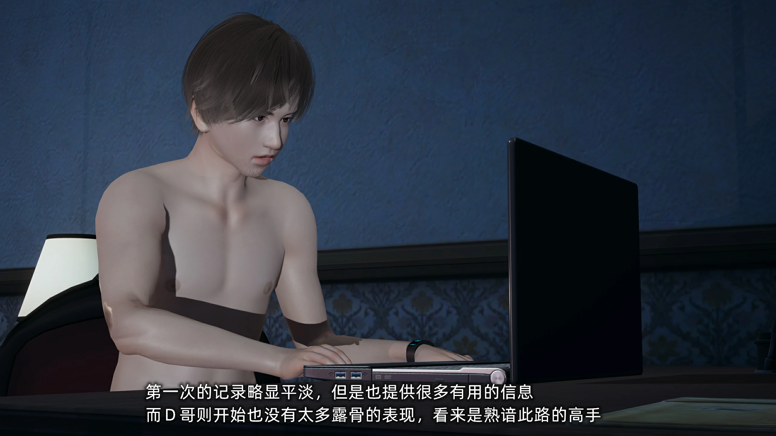 第6页