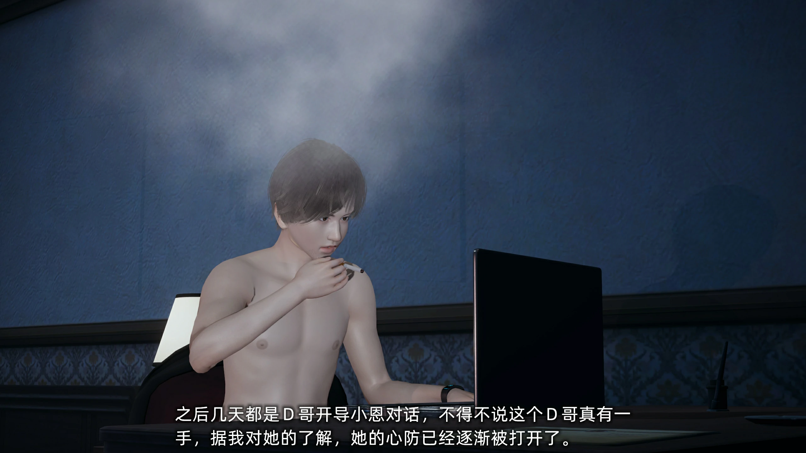第13页