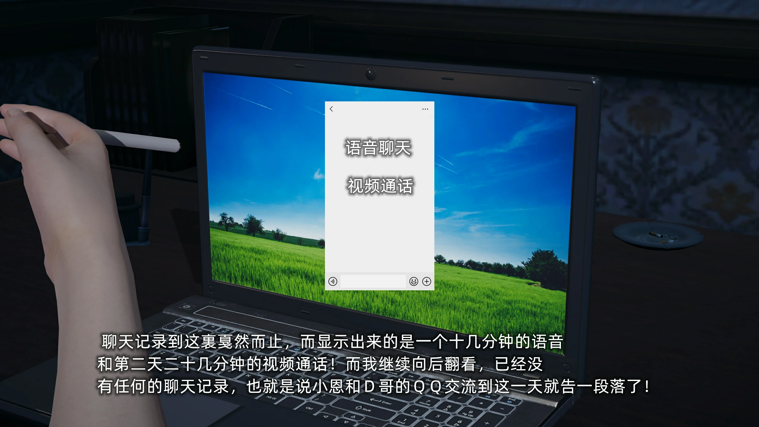 第21页