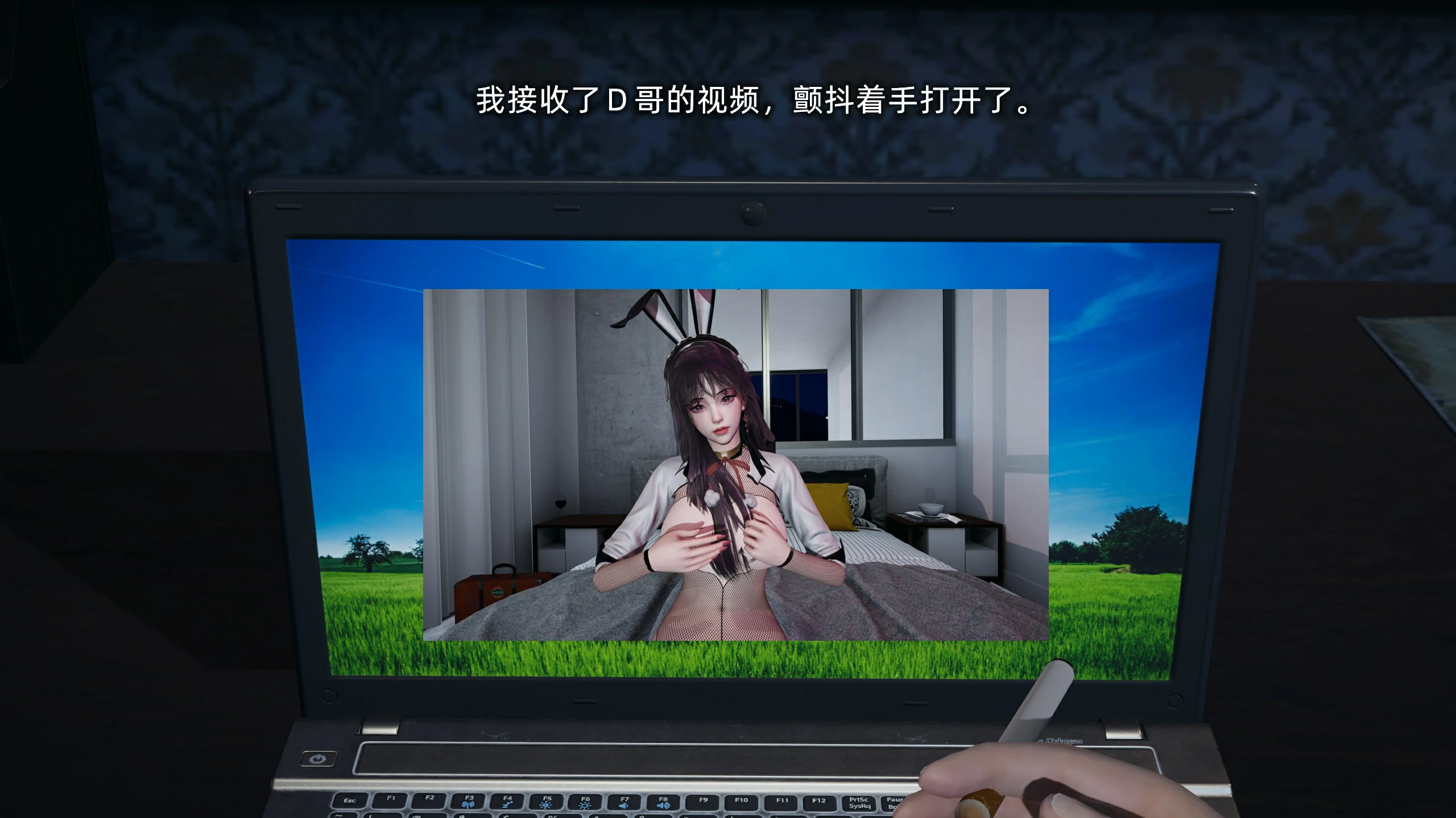 第23页