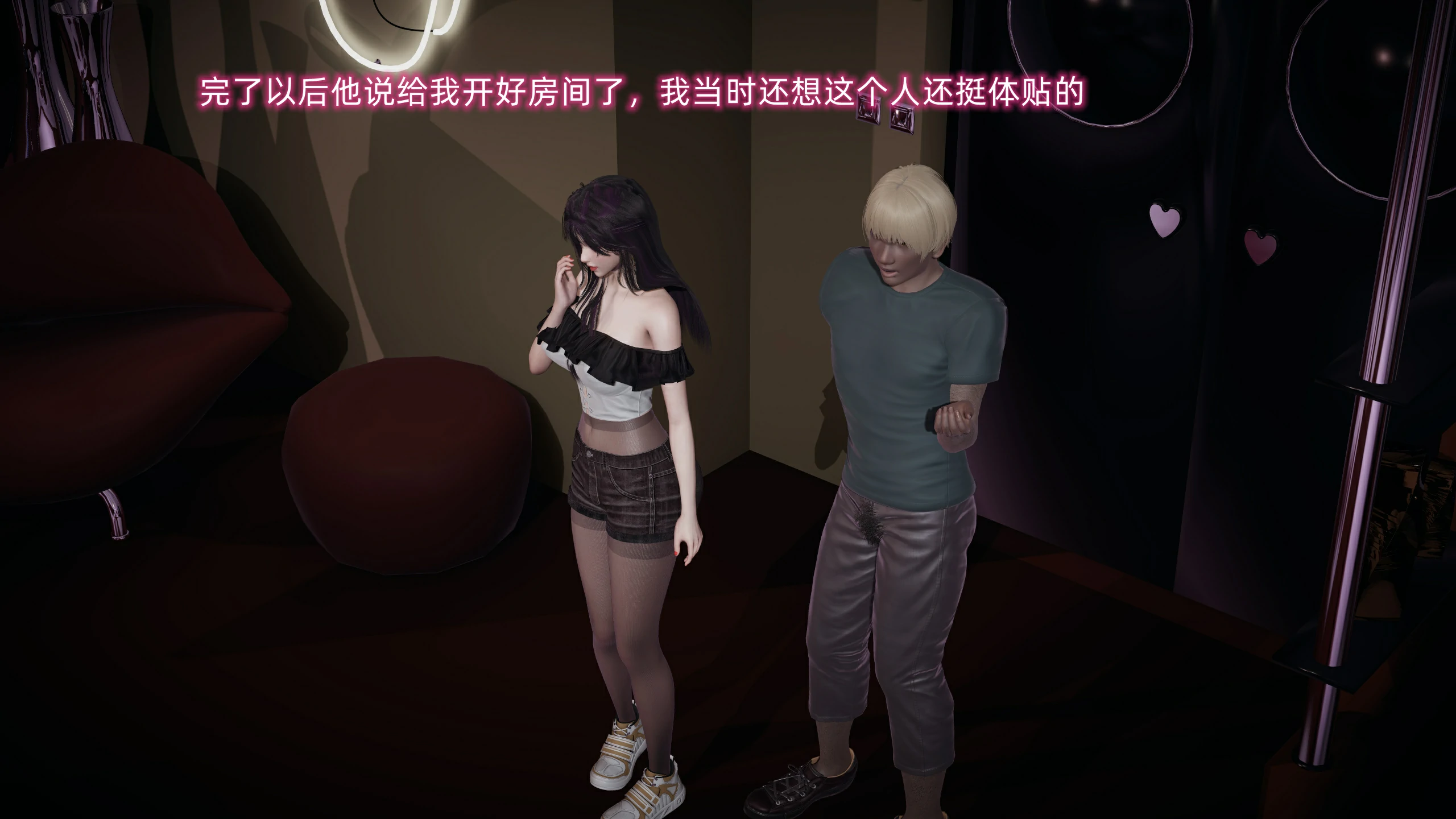 第69页