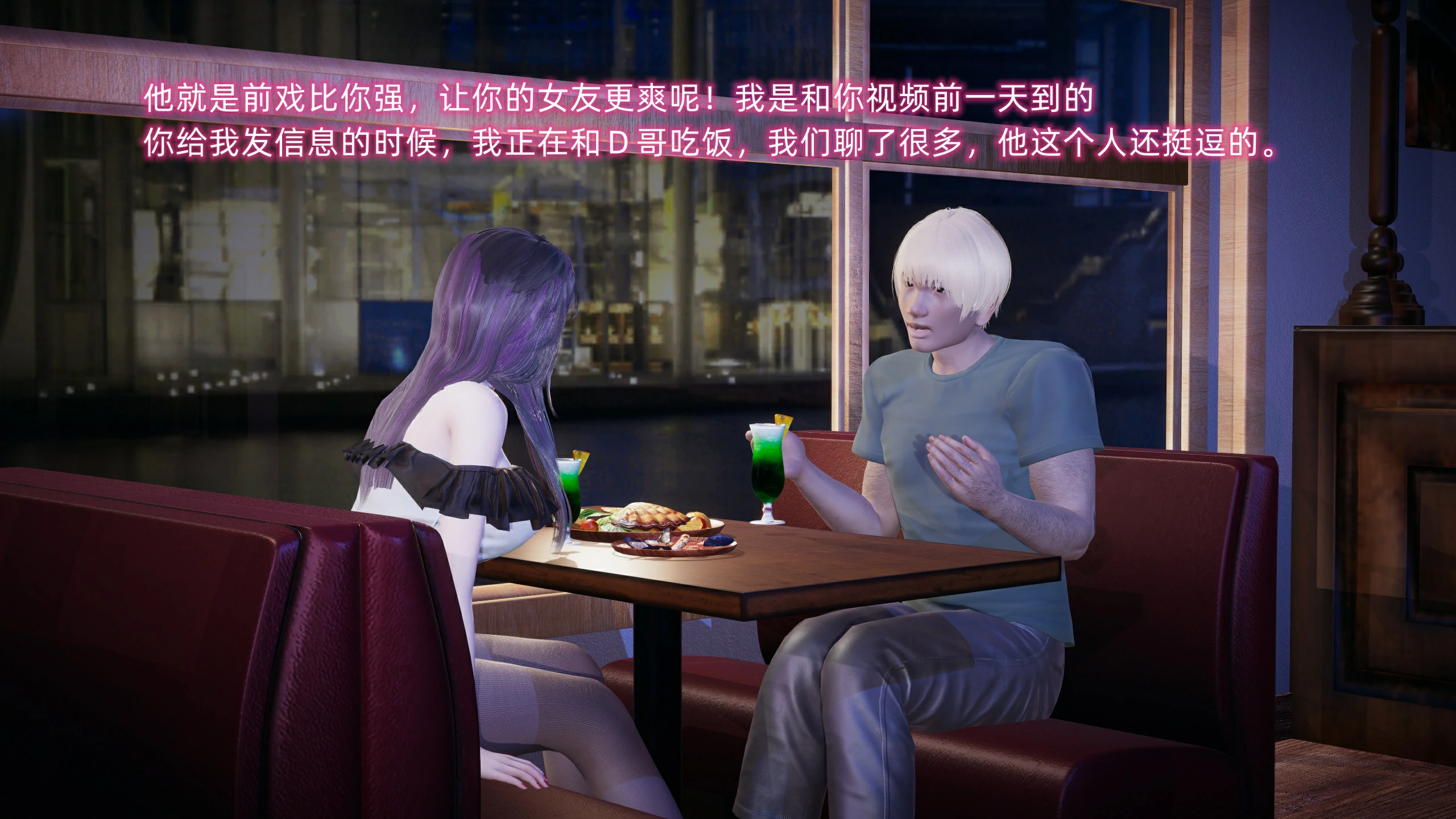 第68页