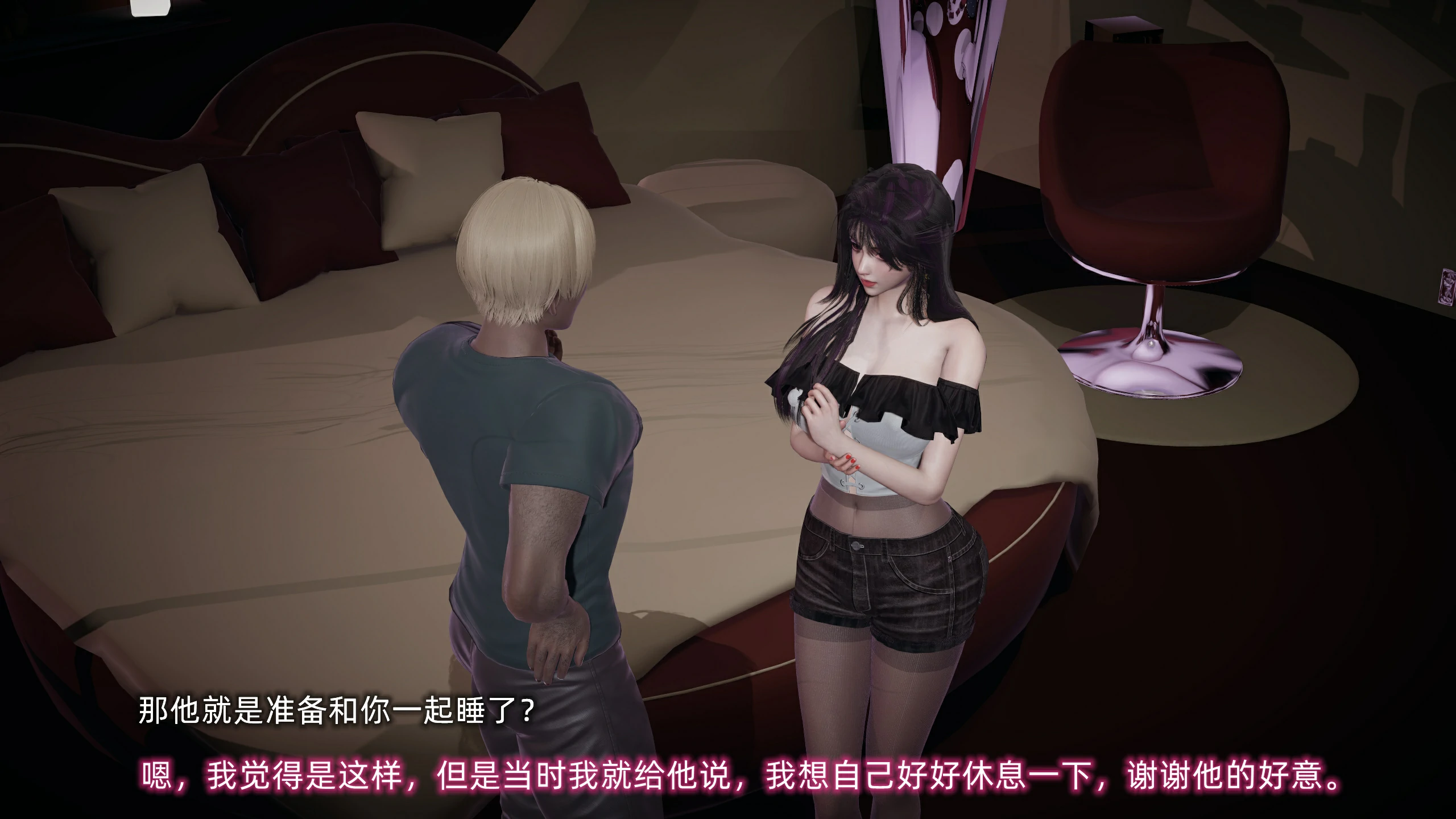 第71页