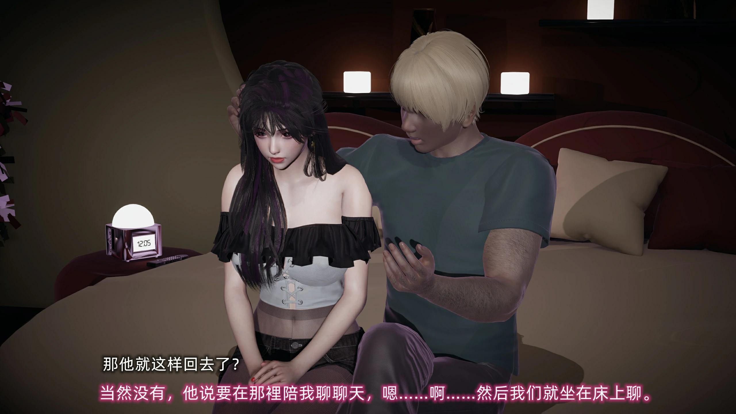 第72页