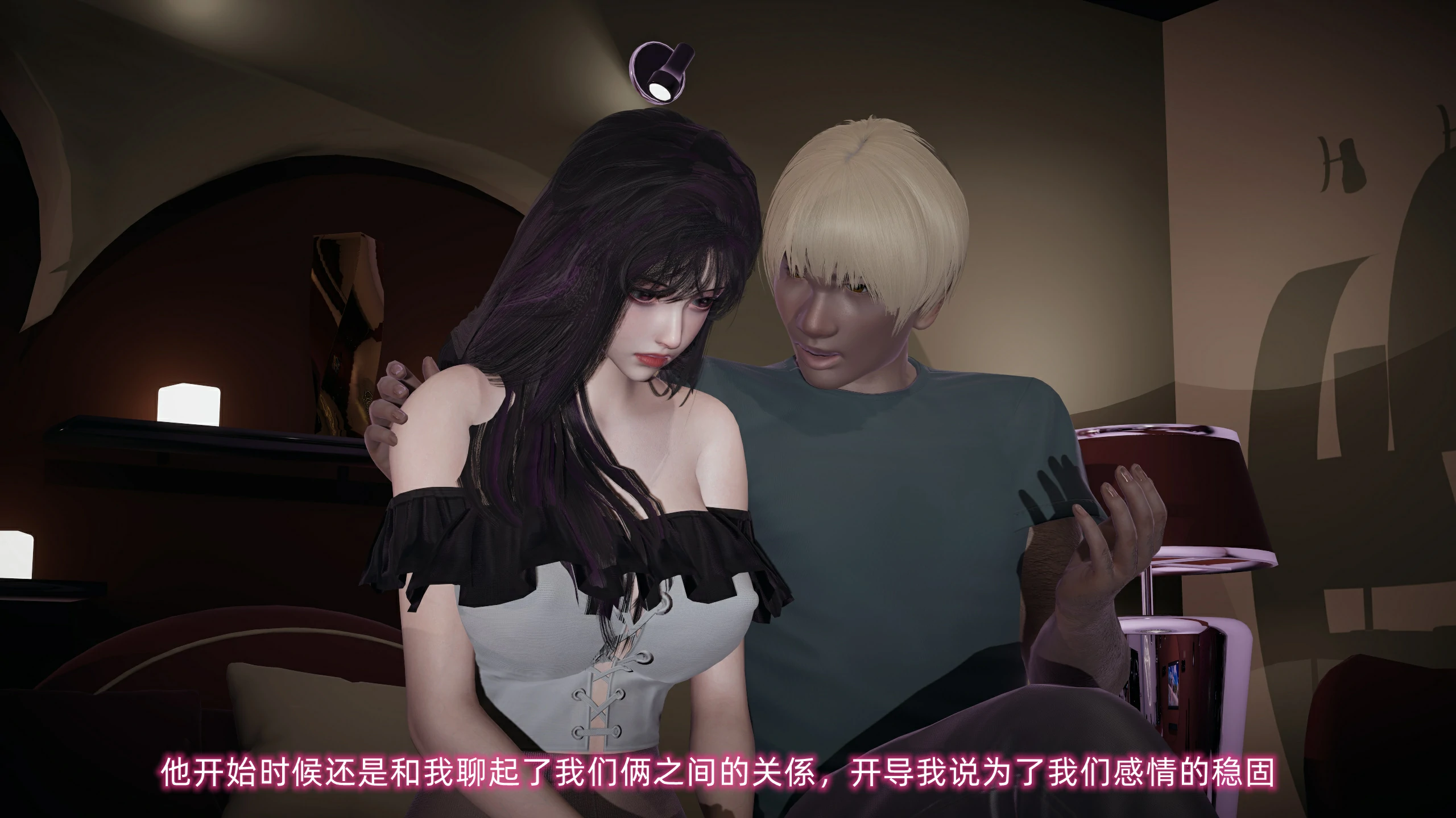 第73页